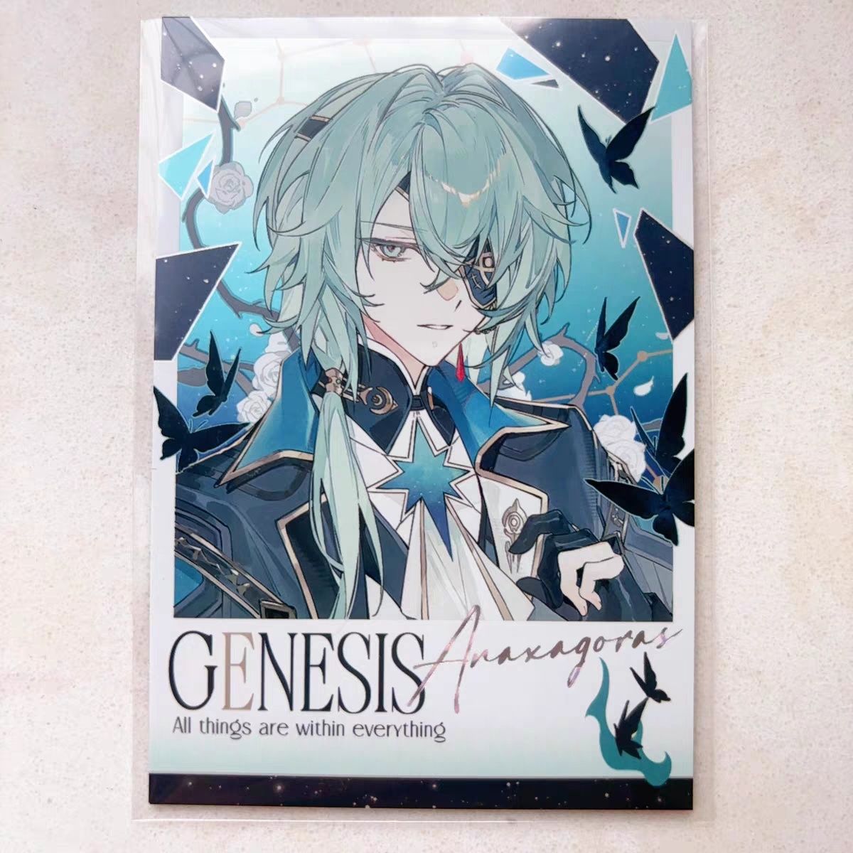 翁法羅斯專區（1）