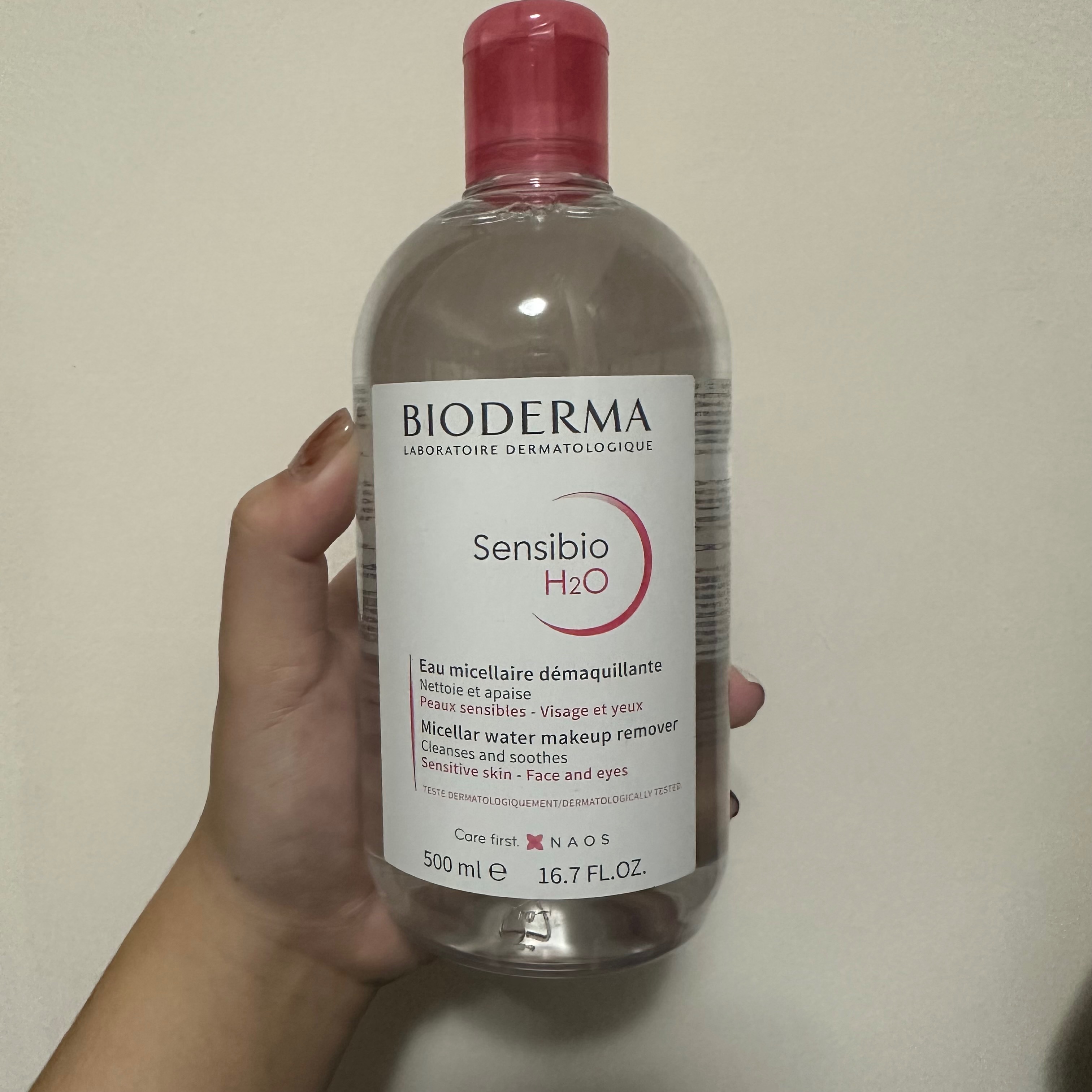貝膚黛瑪卸妝水