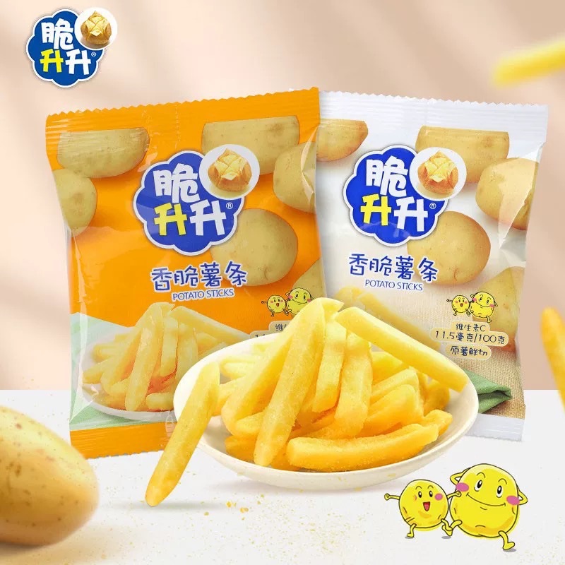 【脆升升】專區