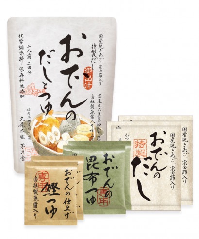 【茅乃舍】關東煮鍋底