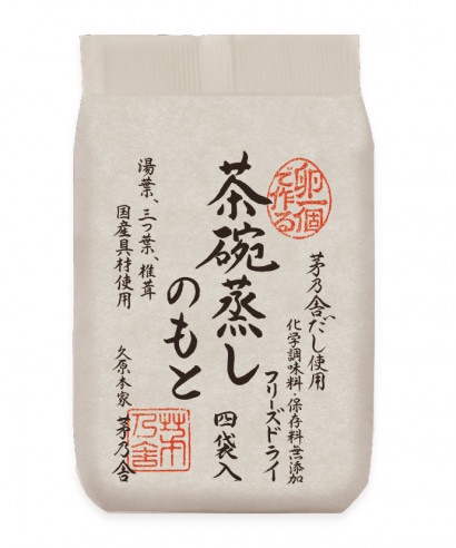 日本茅乃舍 茶碗蒸湯塊 4入