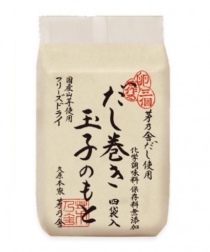 茅乃舍 玉子燒湯包 4入