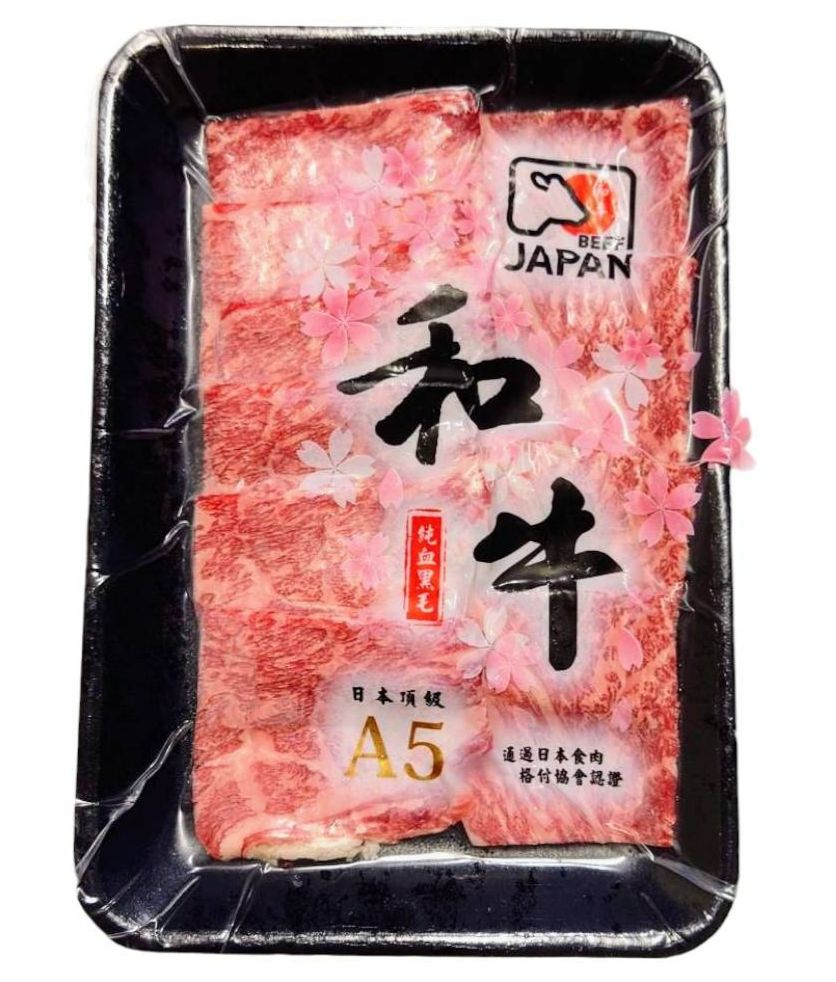 ✴️買5送1 日本A5和牛肉片 100g