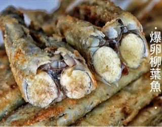 爆卵柳葉魚300g 純重💯無包冰含卵率達95%