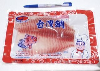 潮鯛魚片 鯛魚片