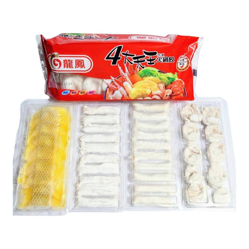 綜合火鍋餃／83克*4盒-組