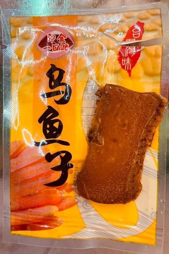 一口烏魚子 厚切 （1片6~7g）