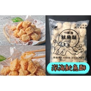 小美樂魷魚酥 1000g