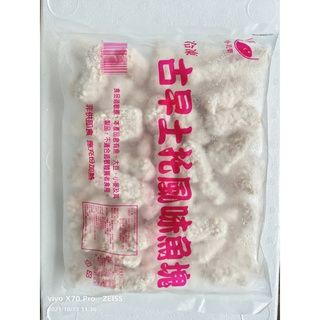小美樂土魠魚風味魚塊 1000g