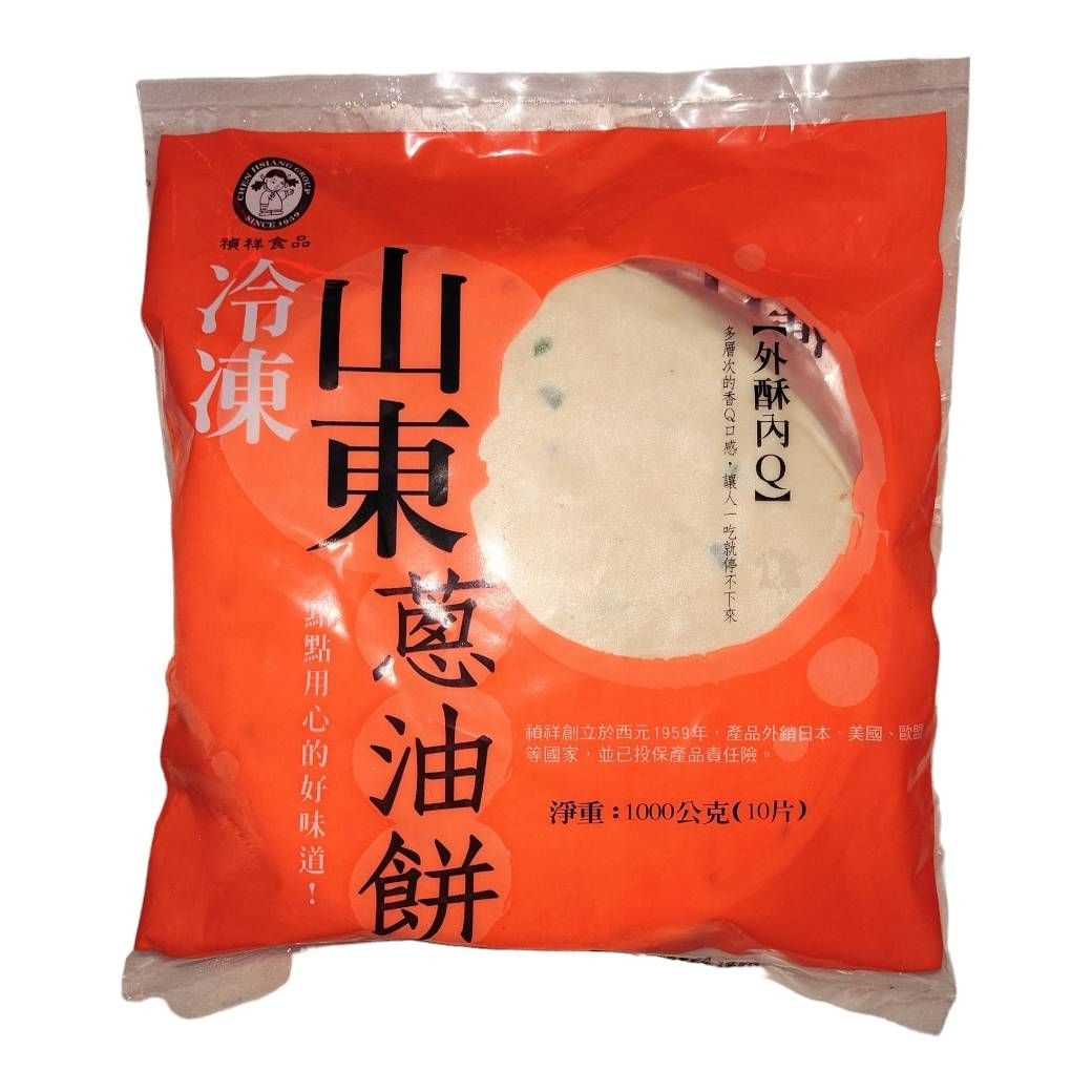 山東蔥油餅 1000g 10片