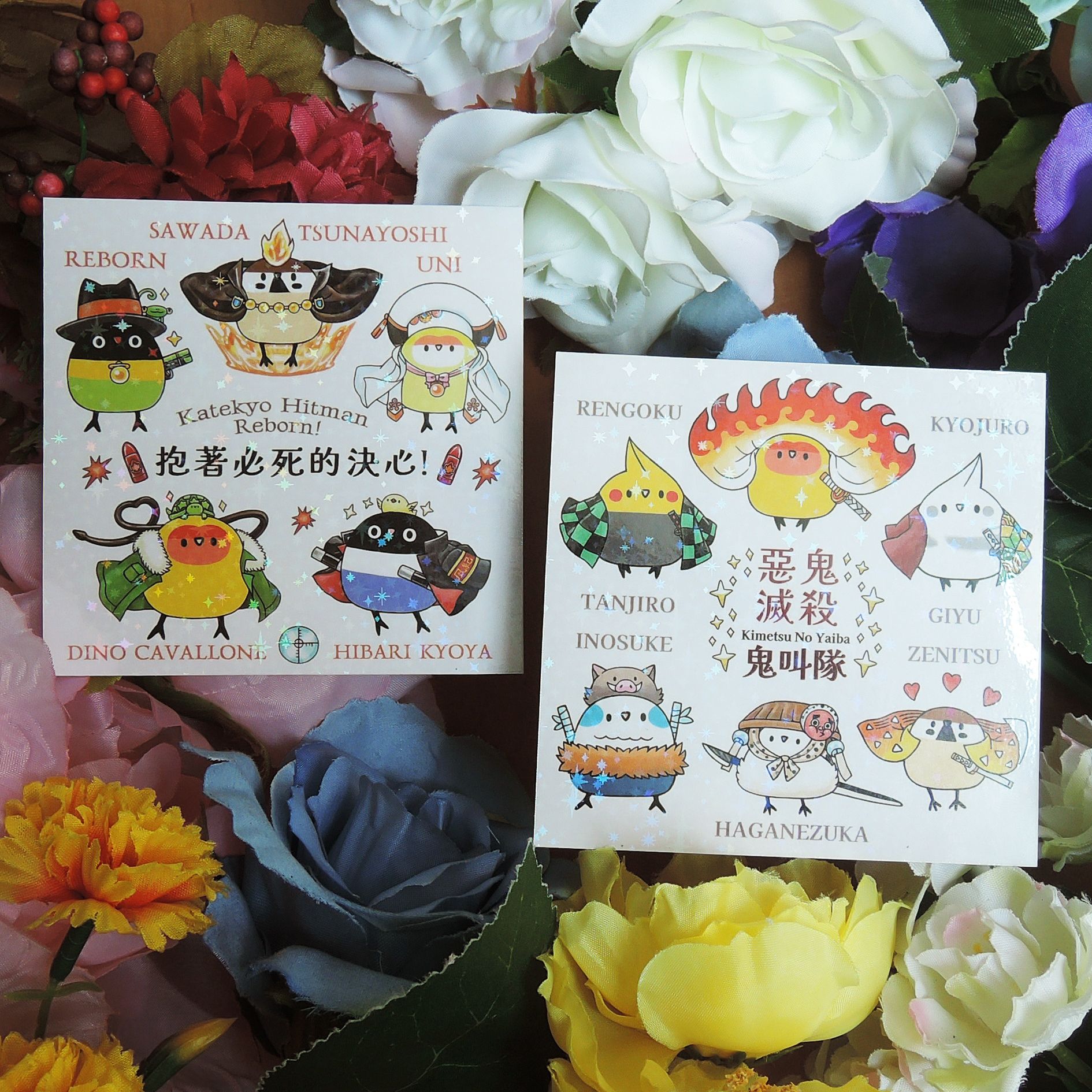 同人自己剪閃亮膜貼紙