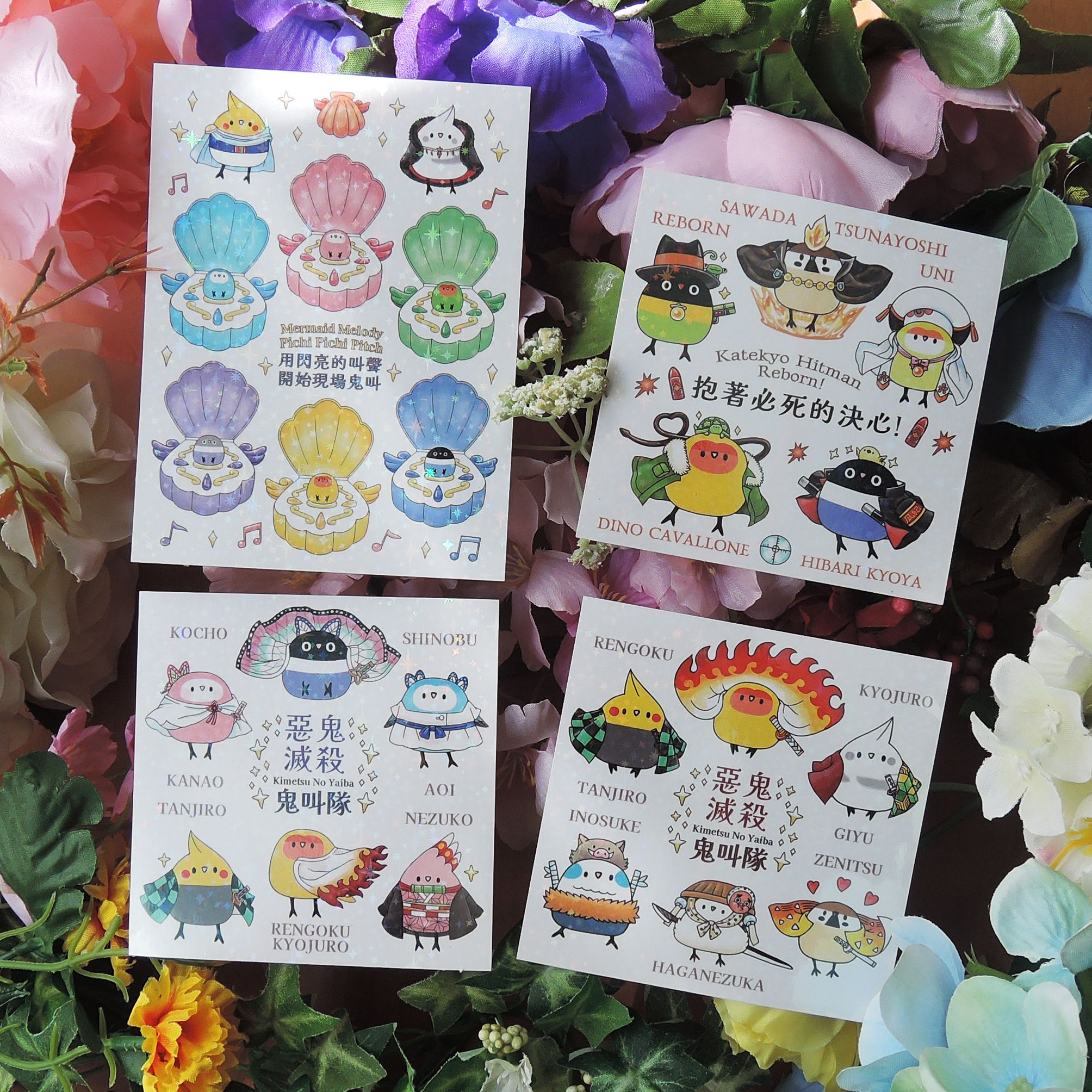 同人自己剪閃亮膜貼紙