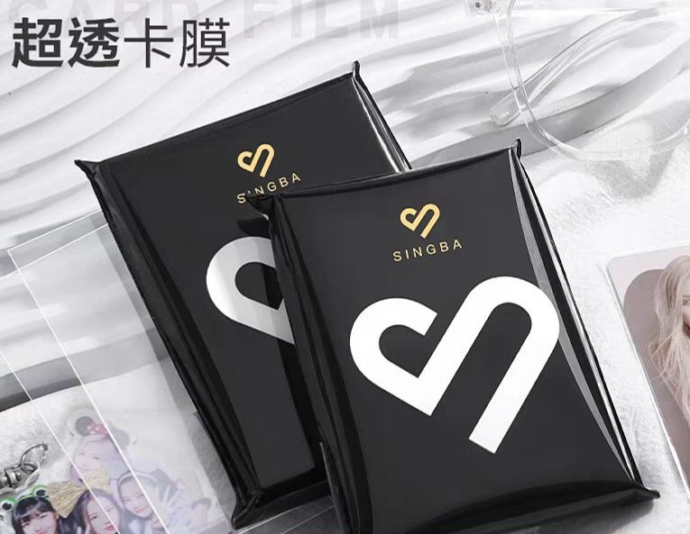 SINGBA卡膜 （厚款）（現貨+預購）