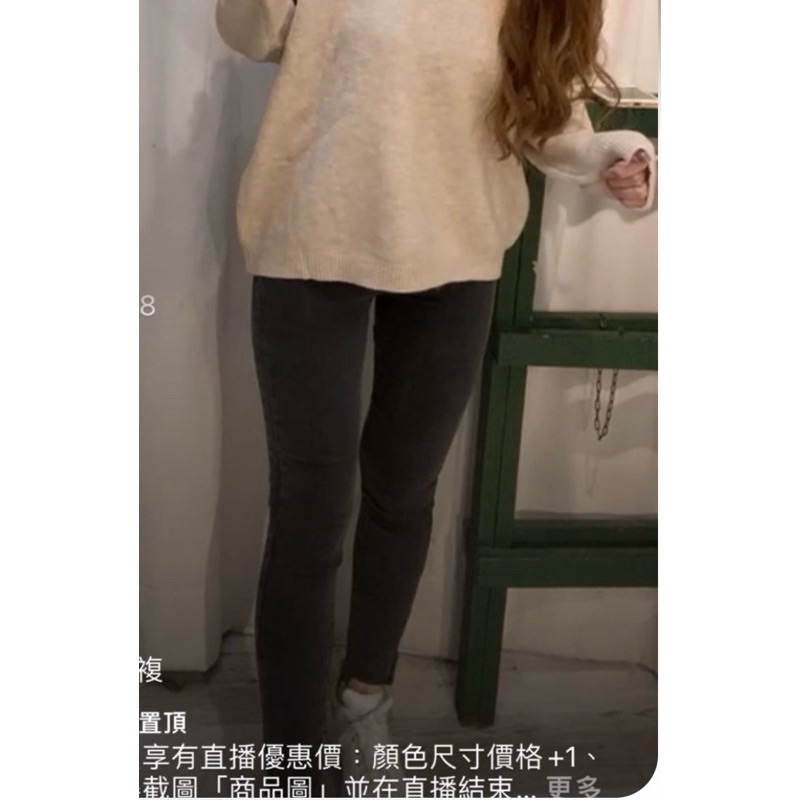 🌸【全新轉售】🌸 煙灰緊身牛仔長褲