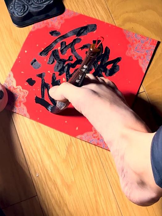 【行為抽象藝術斗方】 附書寫過程影片