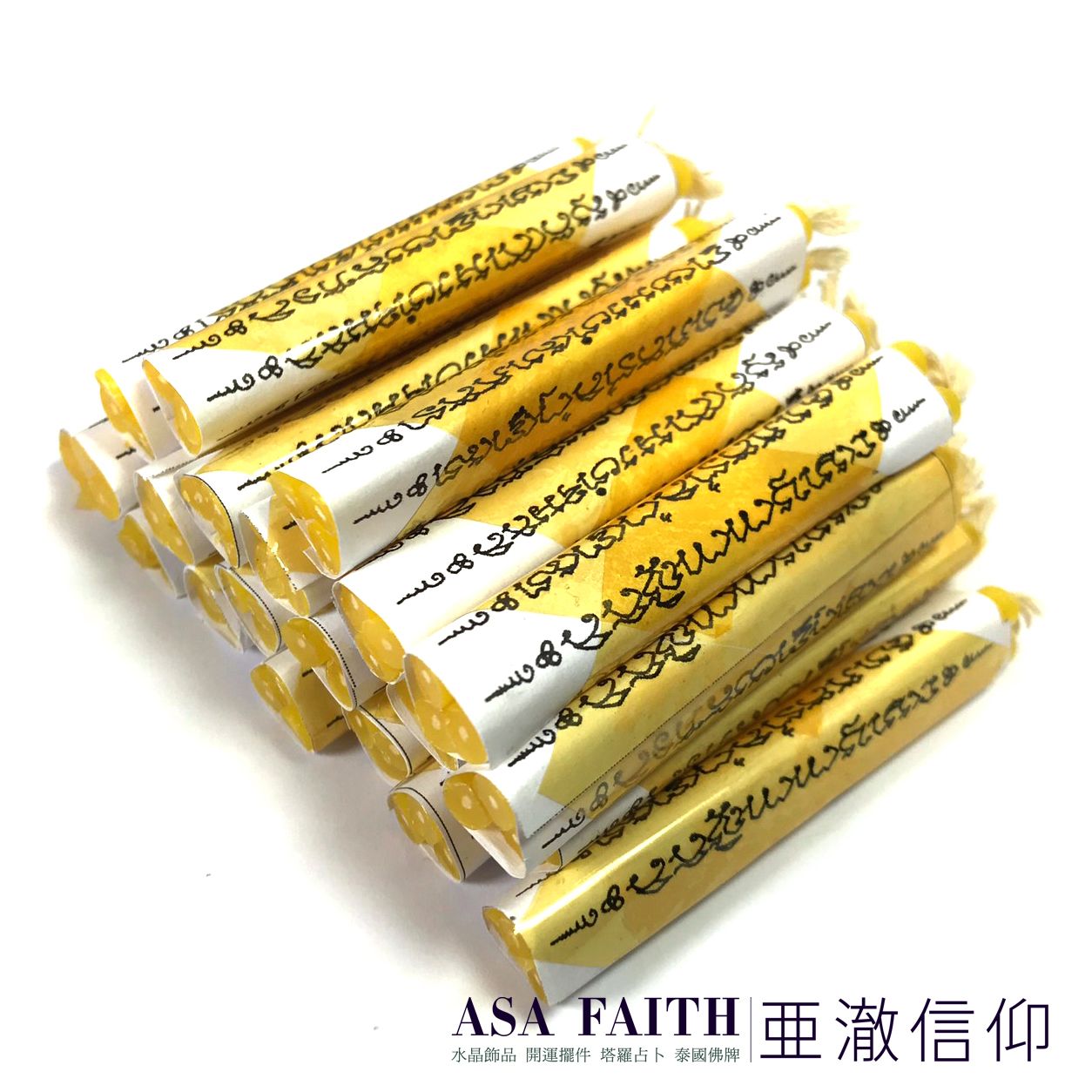 【亞澈信仰】反饋爆滿滿！五條經文轉運小蠟燭 一個月份 成願 蠟燭 小蠟燭 五條經文 轉運蠟燭 泰國佛牌 招財轉運