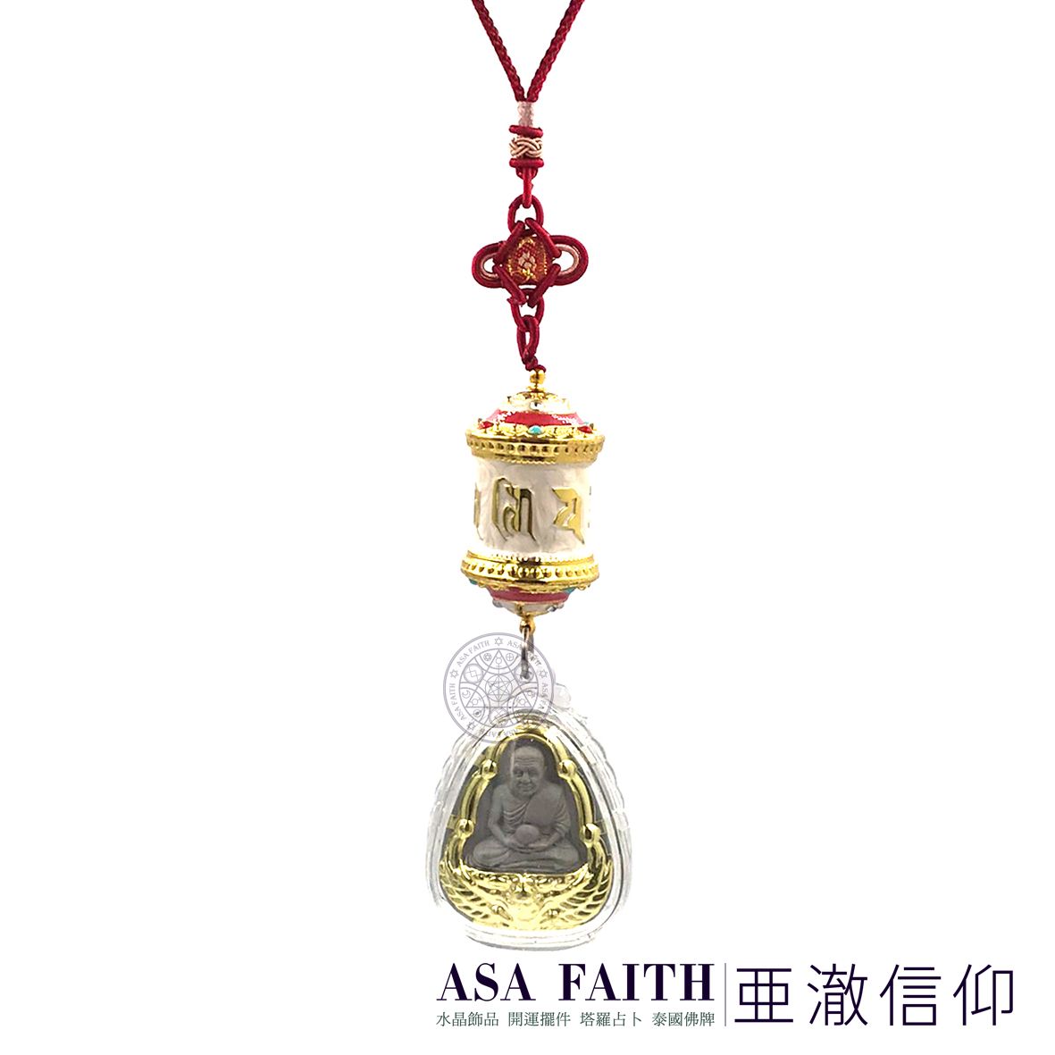 【亞澈信仰】行車平安車掛聖物 龍婆托自身坐金翅鳥車掛 2560 龍婆托 金翅鳥 泰國彿牌 汽車掛飾 開光加持 避邪檔煞