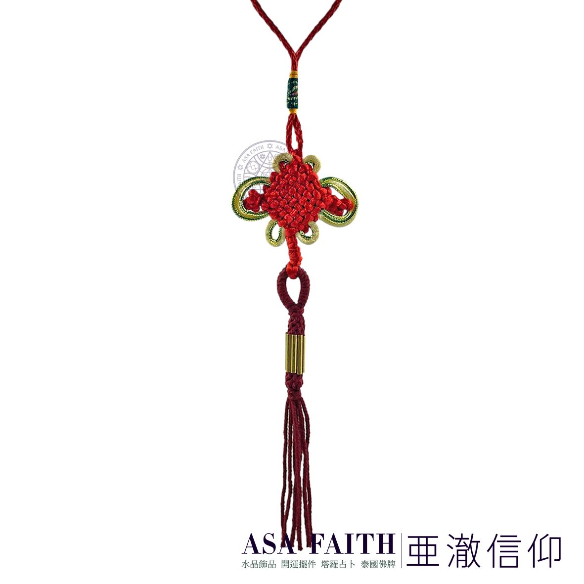 【亞澈信仰】行車平安車掛聖物 九琴平安符管車掛 2565 古巴康 親寫經文符片 掛飾 車掛 符管 開光加持 避險 保平安