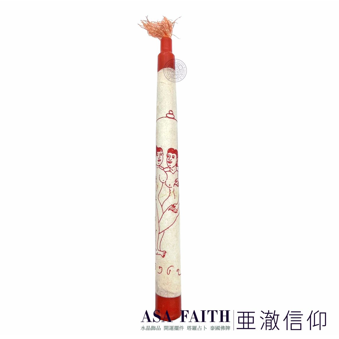 【亞澈信仰】女同志燕通紅燭 阿贊薩拉凱 T蠟燭 同志專屬 T 愛情經文 泰國彿牌 同性戀愛情蠟燭 招財 轉運 愛情 同志