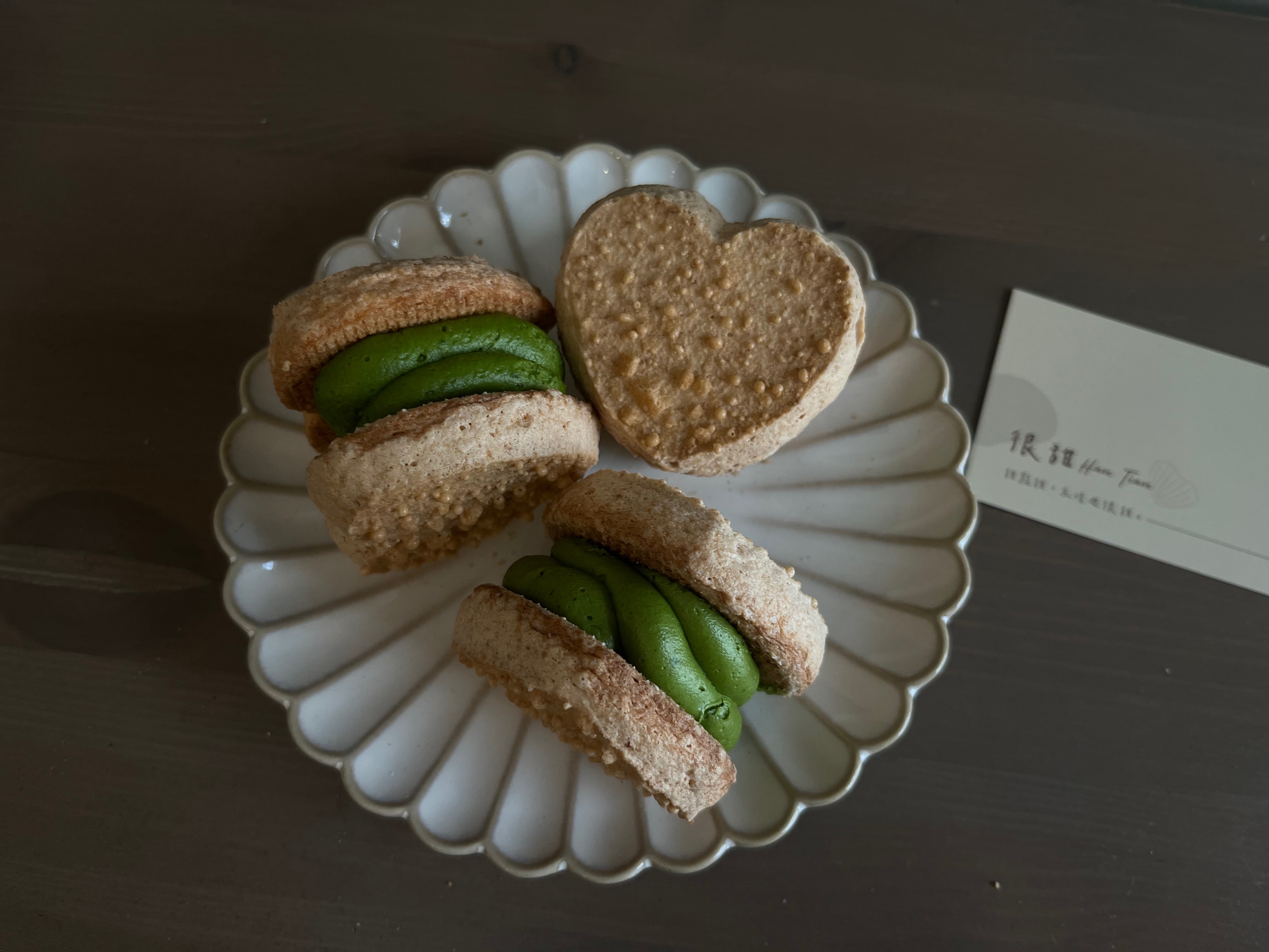 小山園抹茶麻糬達克瓦茲