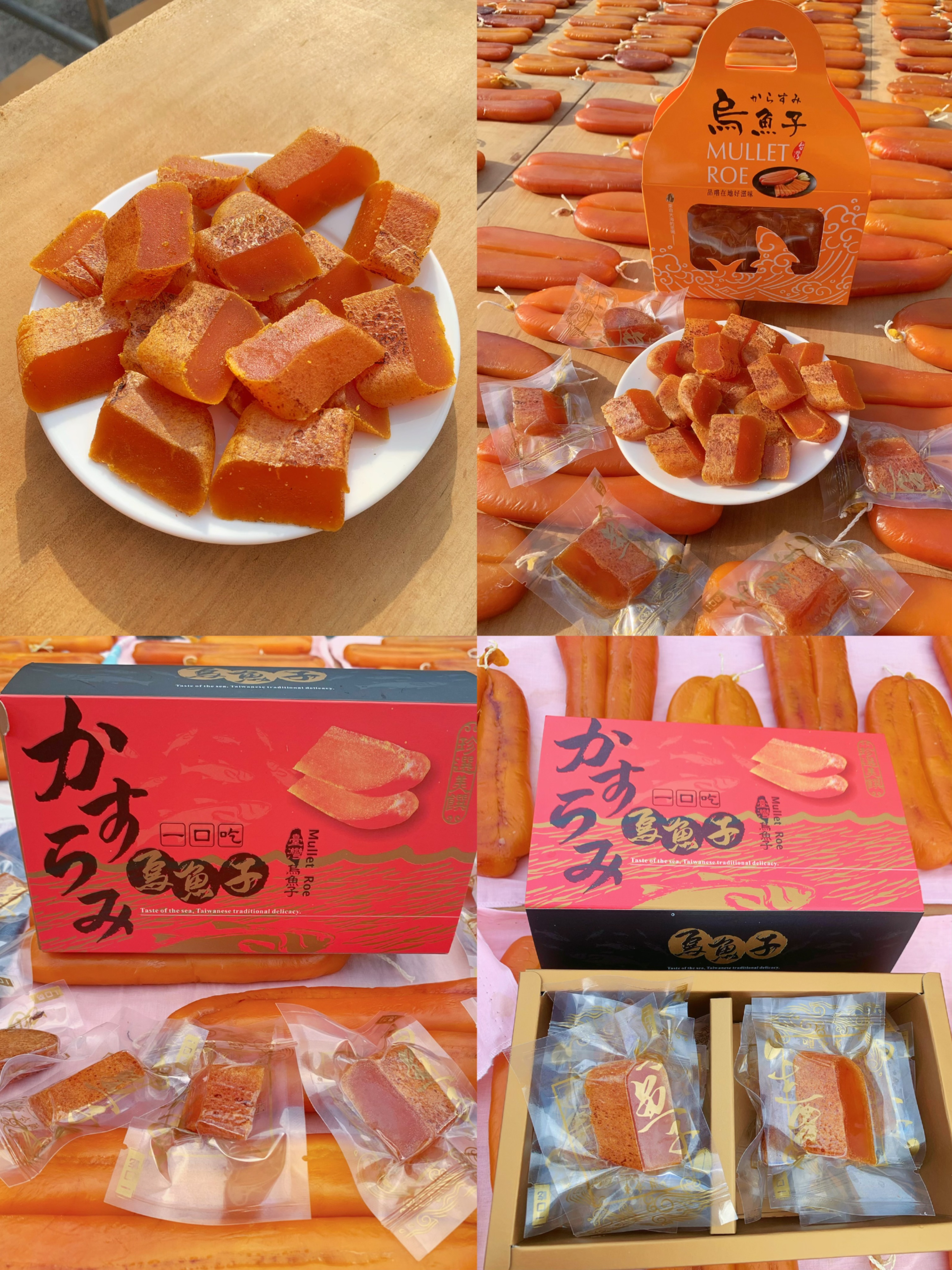 🌟送禮送到心坎裡❣️限量版🧏🏻‍♀️
