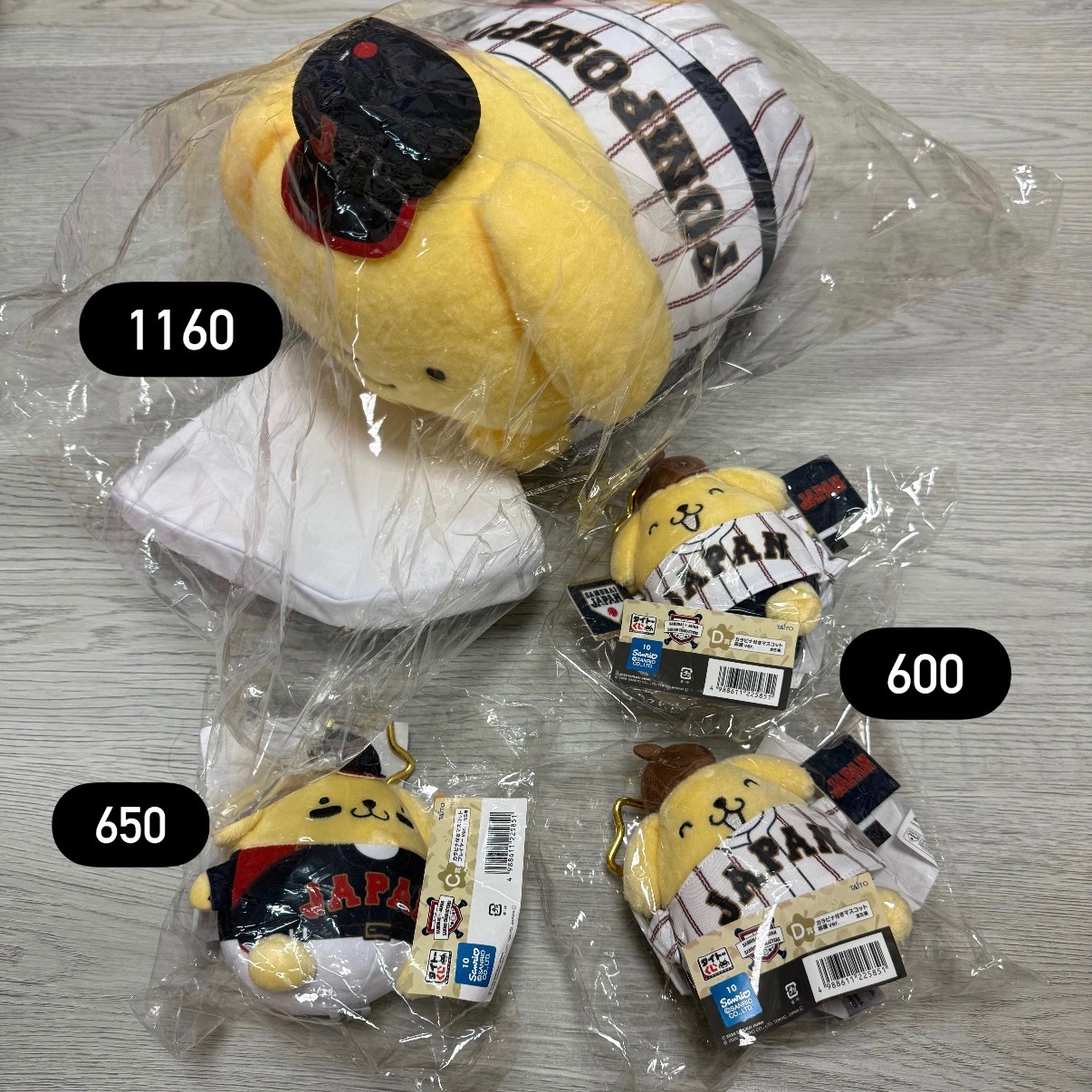 一番賞ㄉ布丁狗