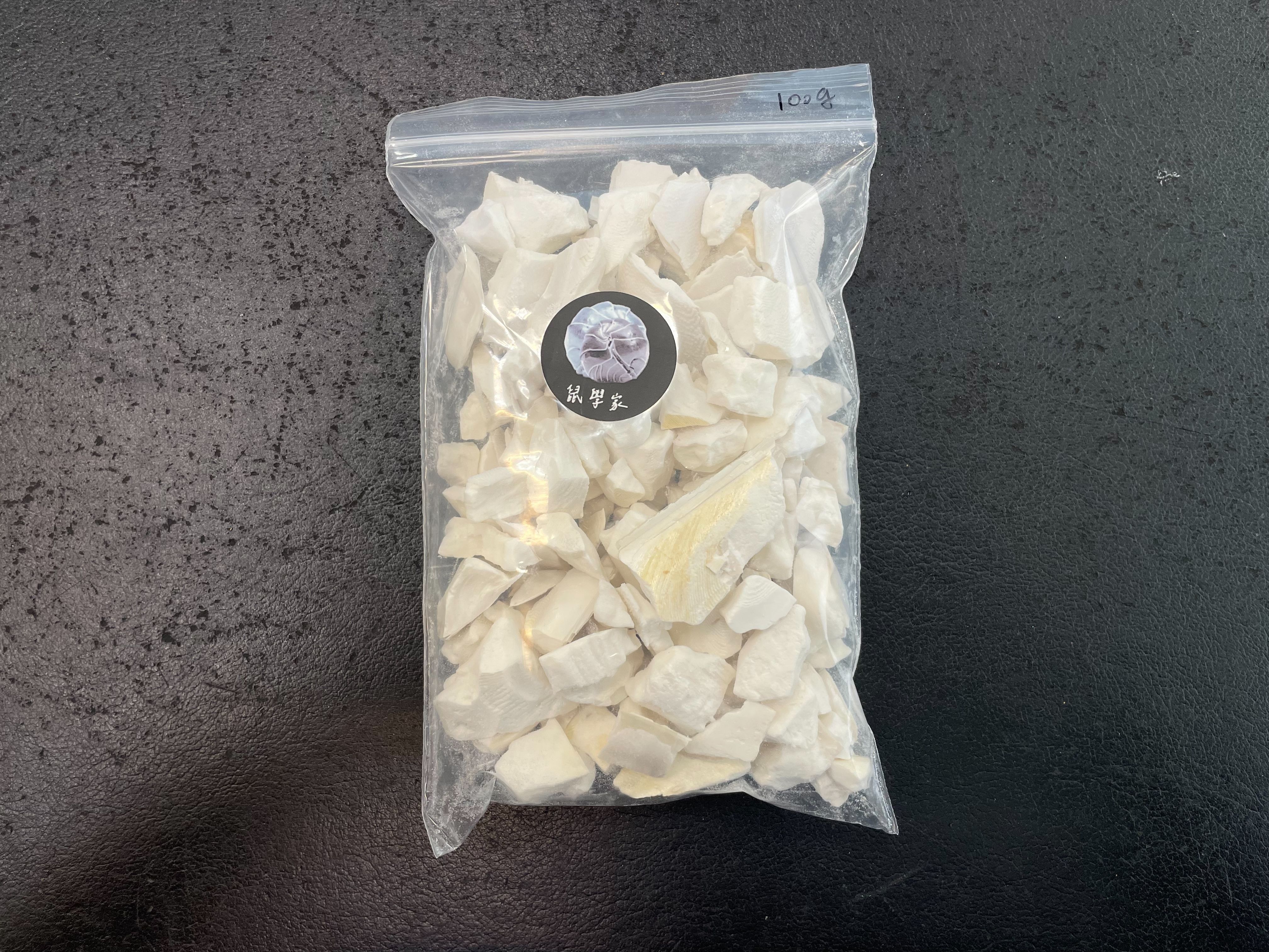 天然墨魚骨碎