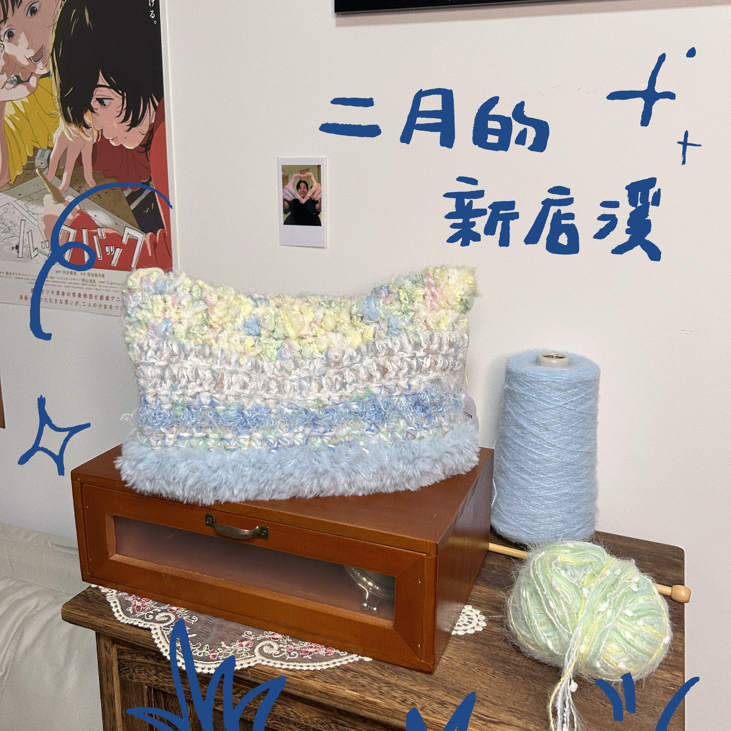 五月手織ㄉ毛毛貓貓帽帽