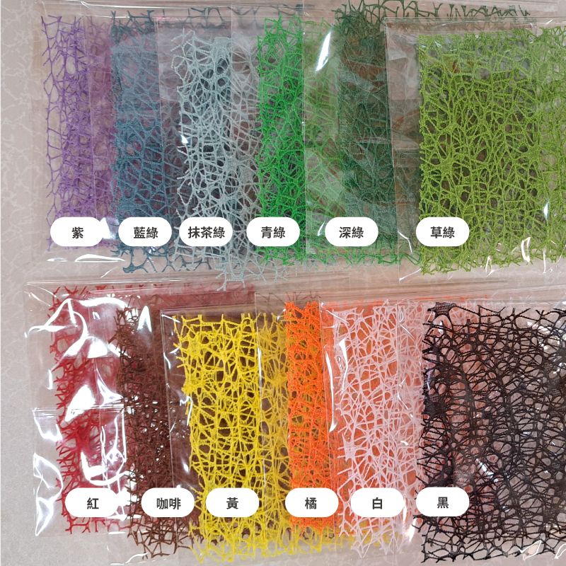 快樂蟲拜 【提花網】螳螂攀爬使用 昆蟲竹節蟲葉脩蟋蟀螽斯蝴蝶爬蟲