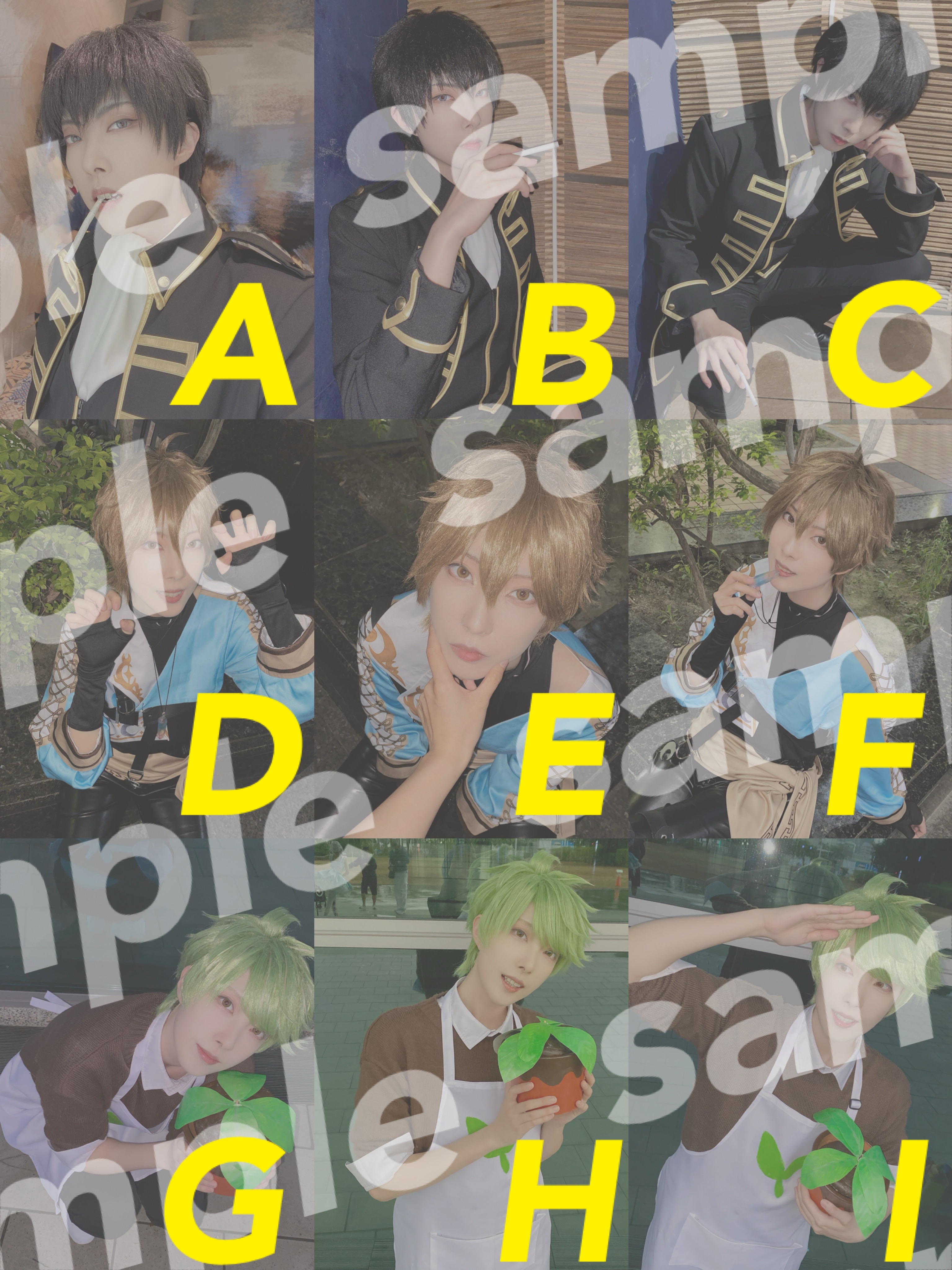 四月拍（詳閱商品描述）
