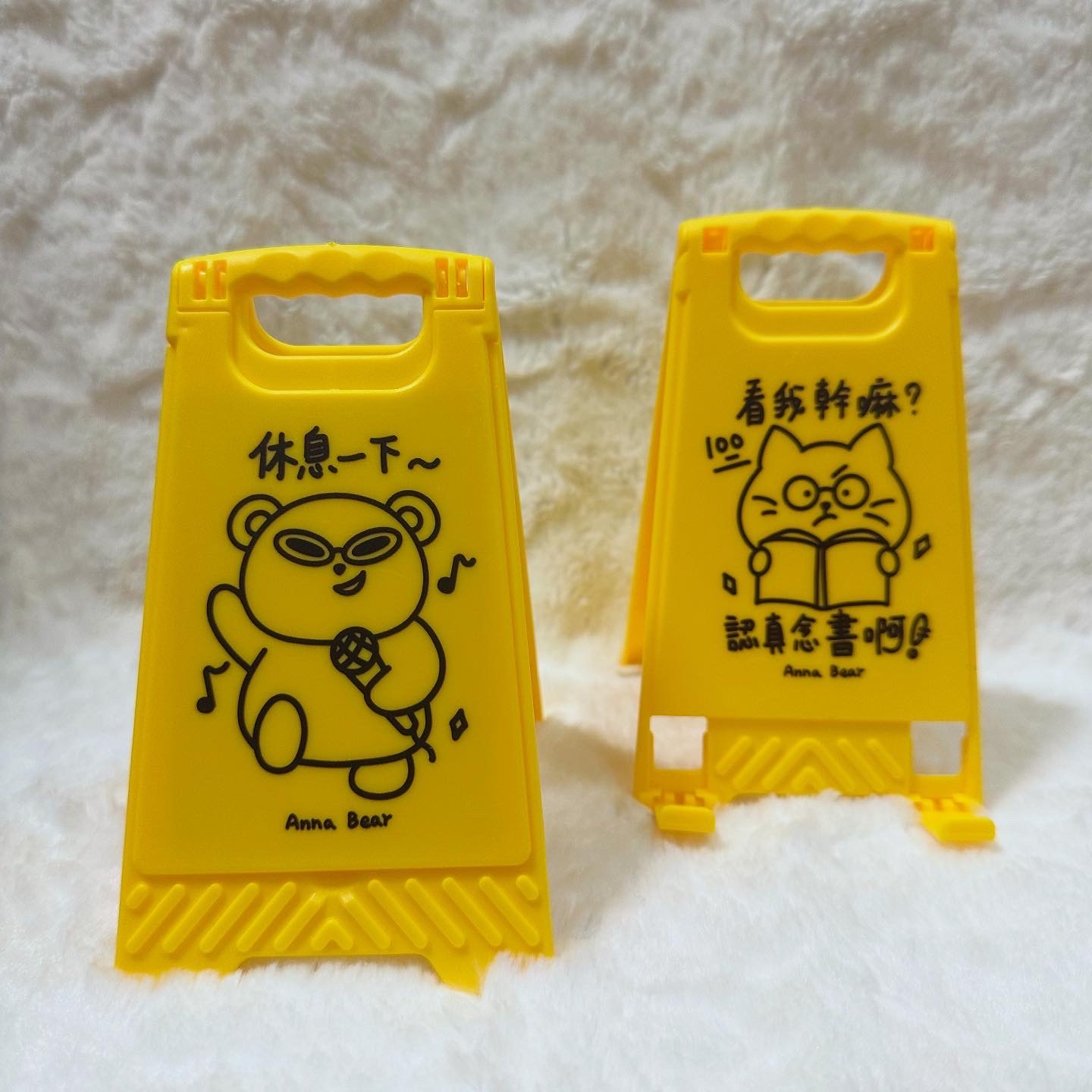 警告立牌（手機支架＆鏡子兩用！）