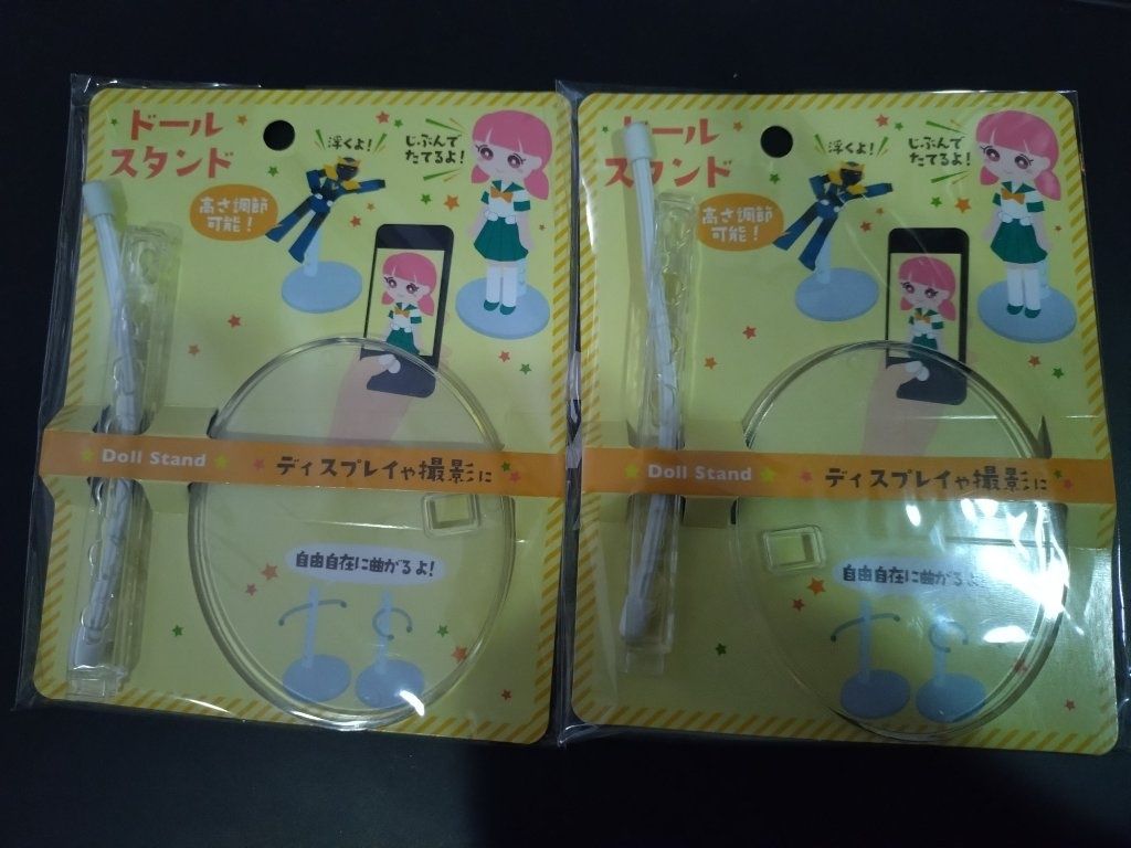 模型支架
