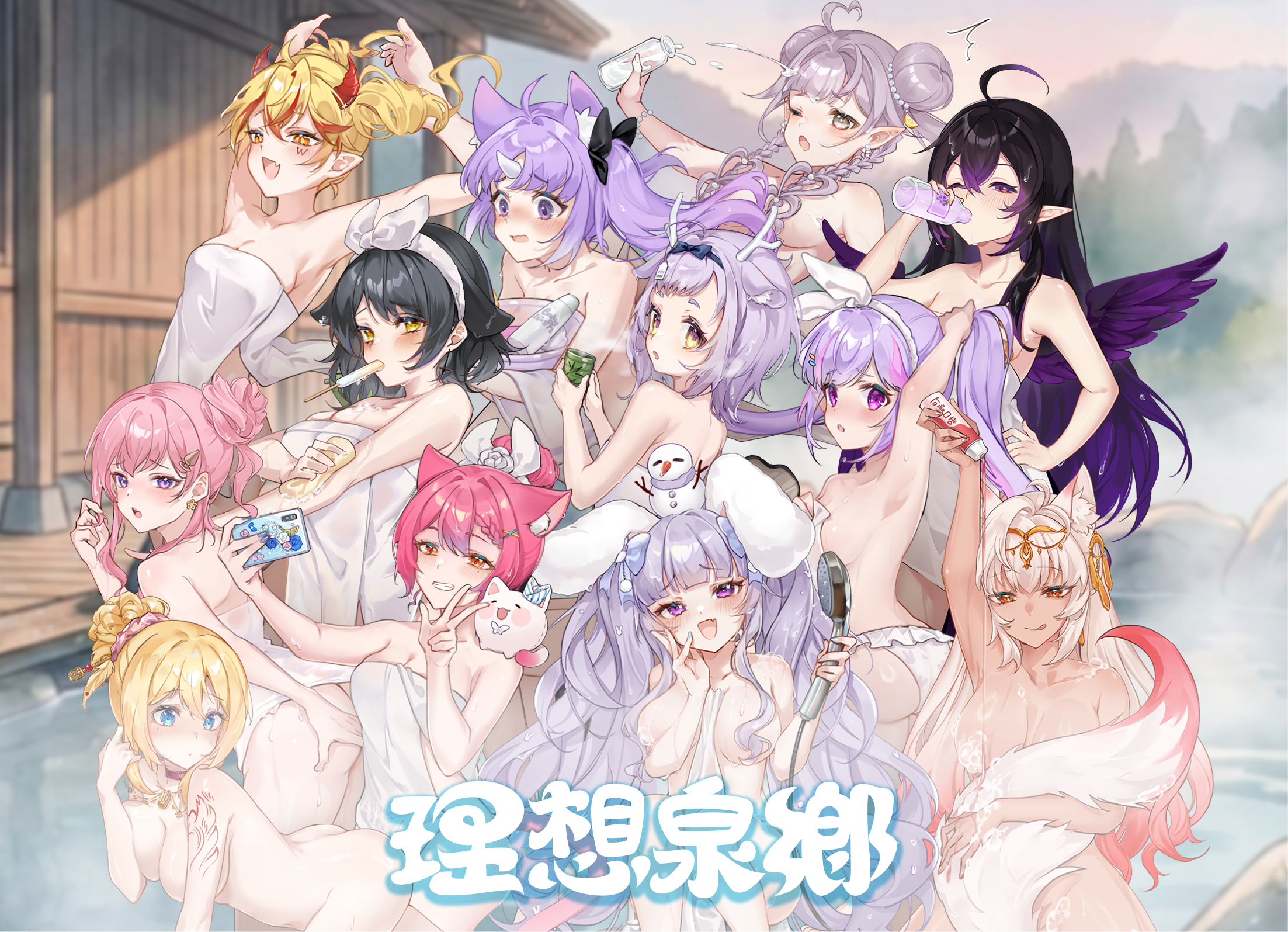 FF46-理想泉鄉-周邊部門 （2/22開始出貨先下單會先出，迷因拚接片3月中旬到貨，卡牌3月中旬到貨）