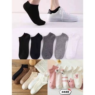 襪子 🔥台灣現貨🔥 Dcard推薦 韓系少女襪 船型襪 素色短襪 襪子 女生襪 短襪 女生 棉襪 腳踝襪 小雛菊襪
