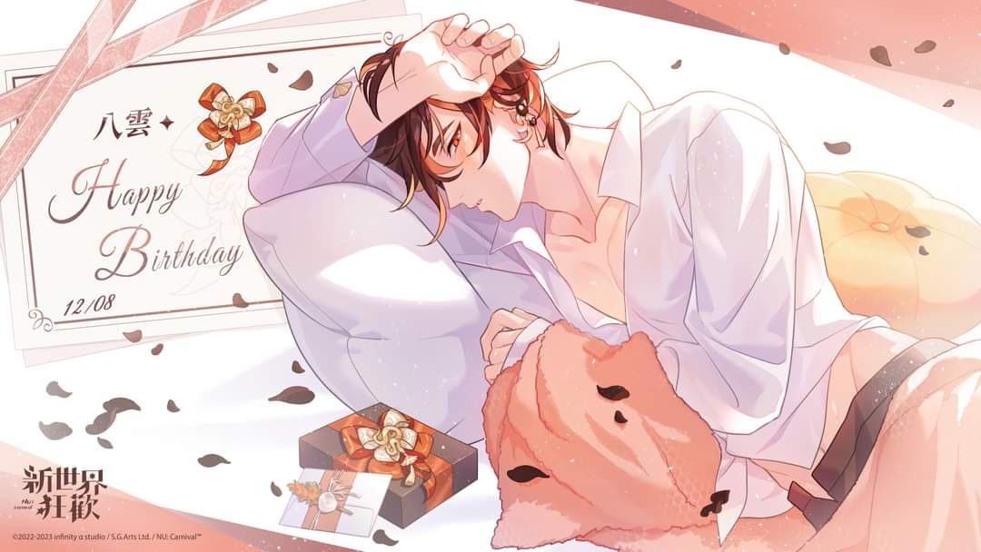 贈物 選1  滿$150可擇2