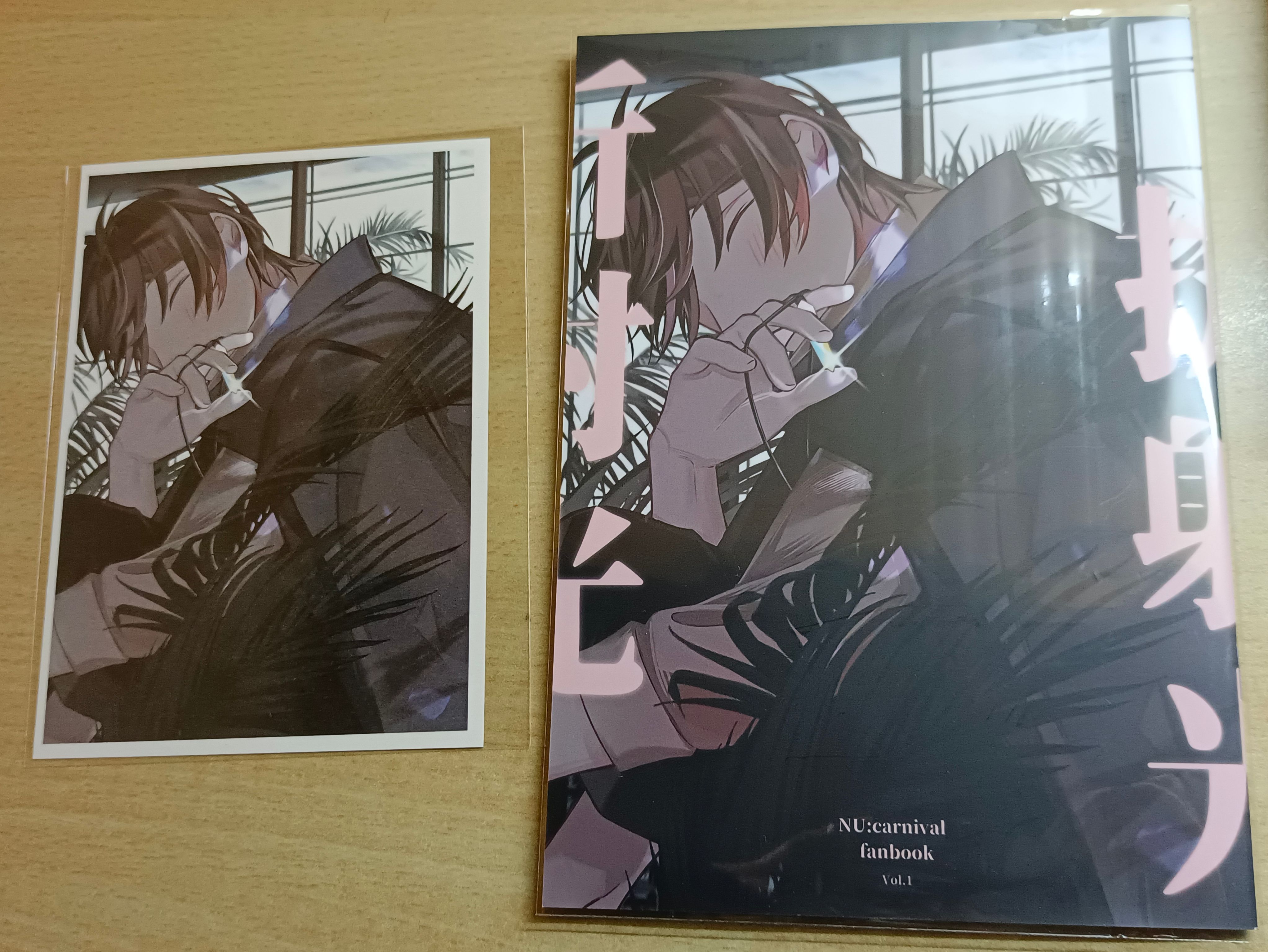 半生不熟-畫冊 眷屬攻+伊得+歛