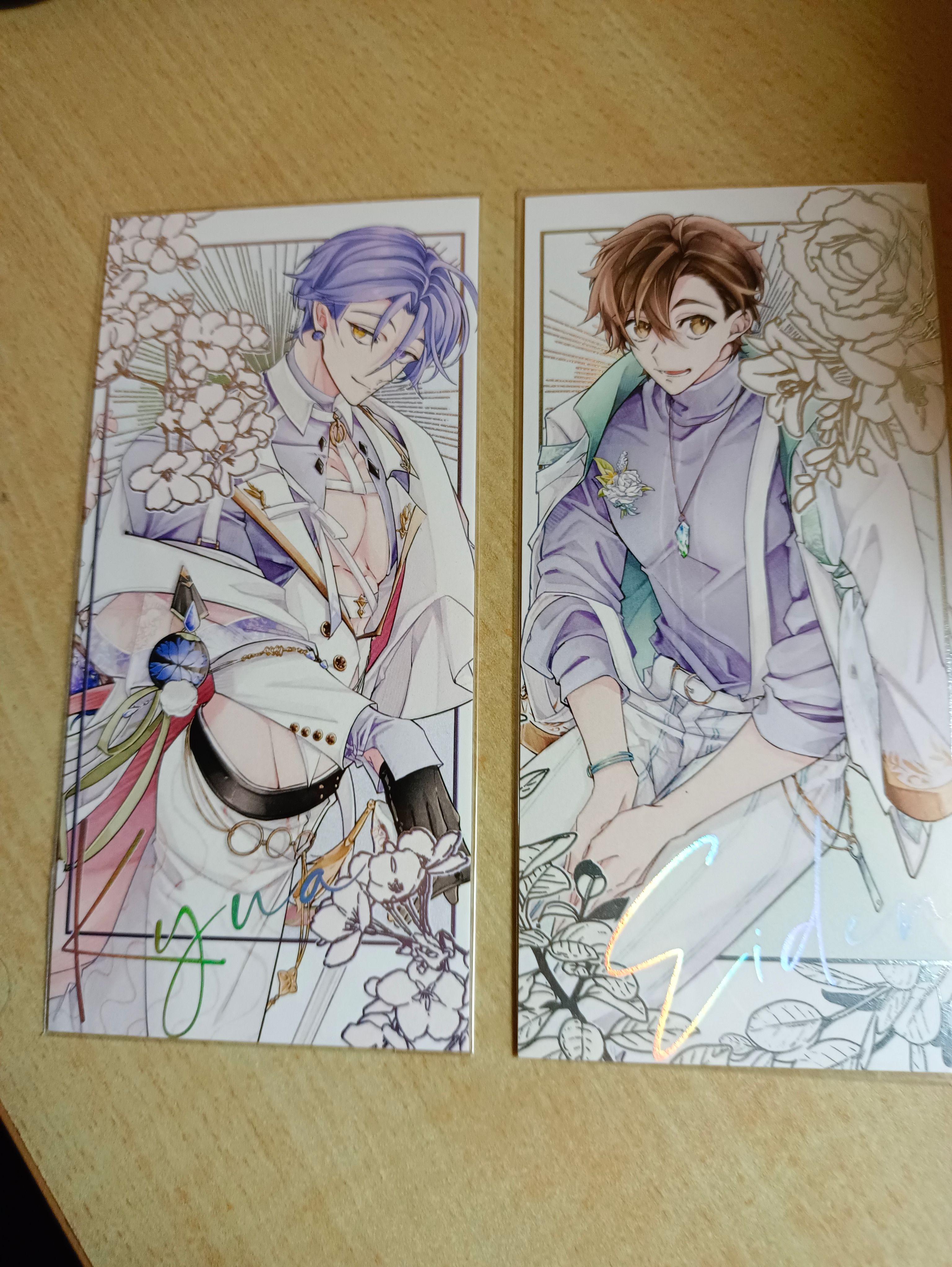 R.E-玖伊書籤（全新）