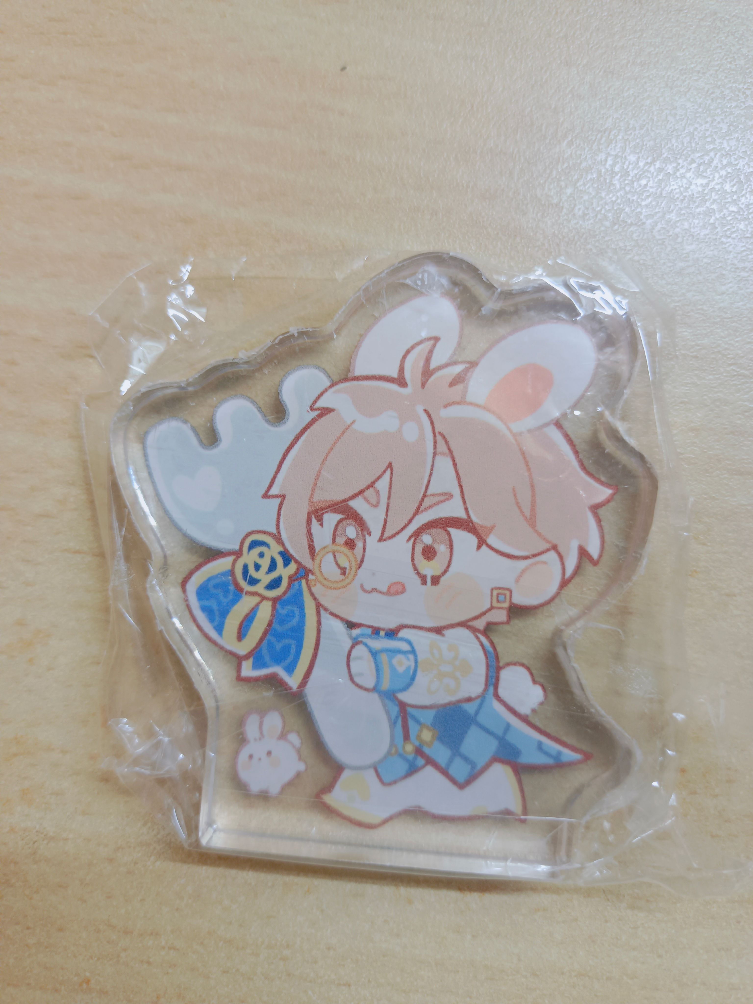 禹日老師-八伊飯友（全新）