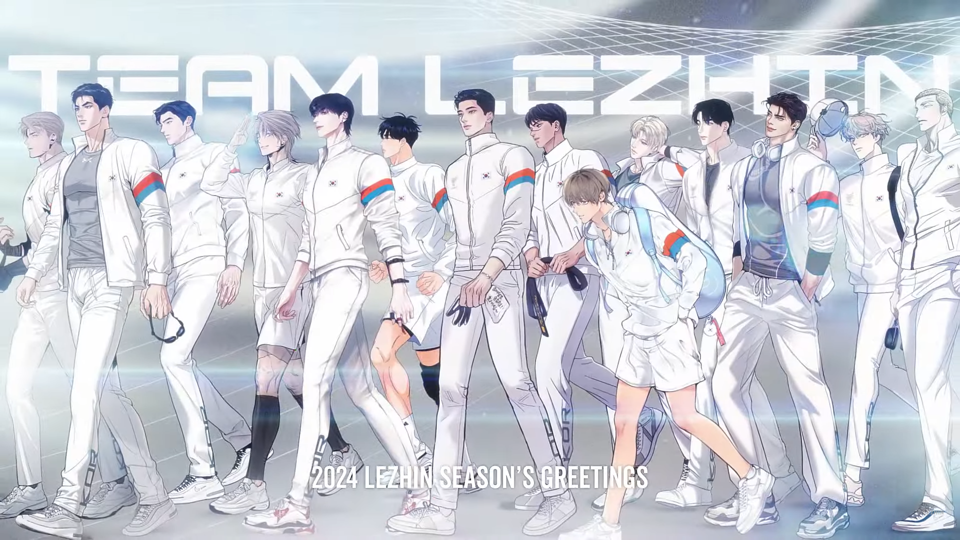 【限定下單】TEAM LEZHIN 2024 年曆 全套+海報