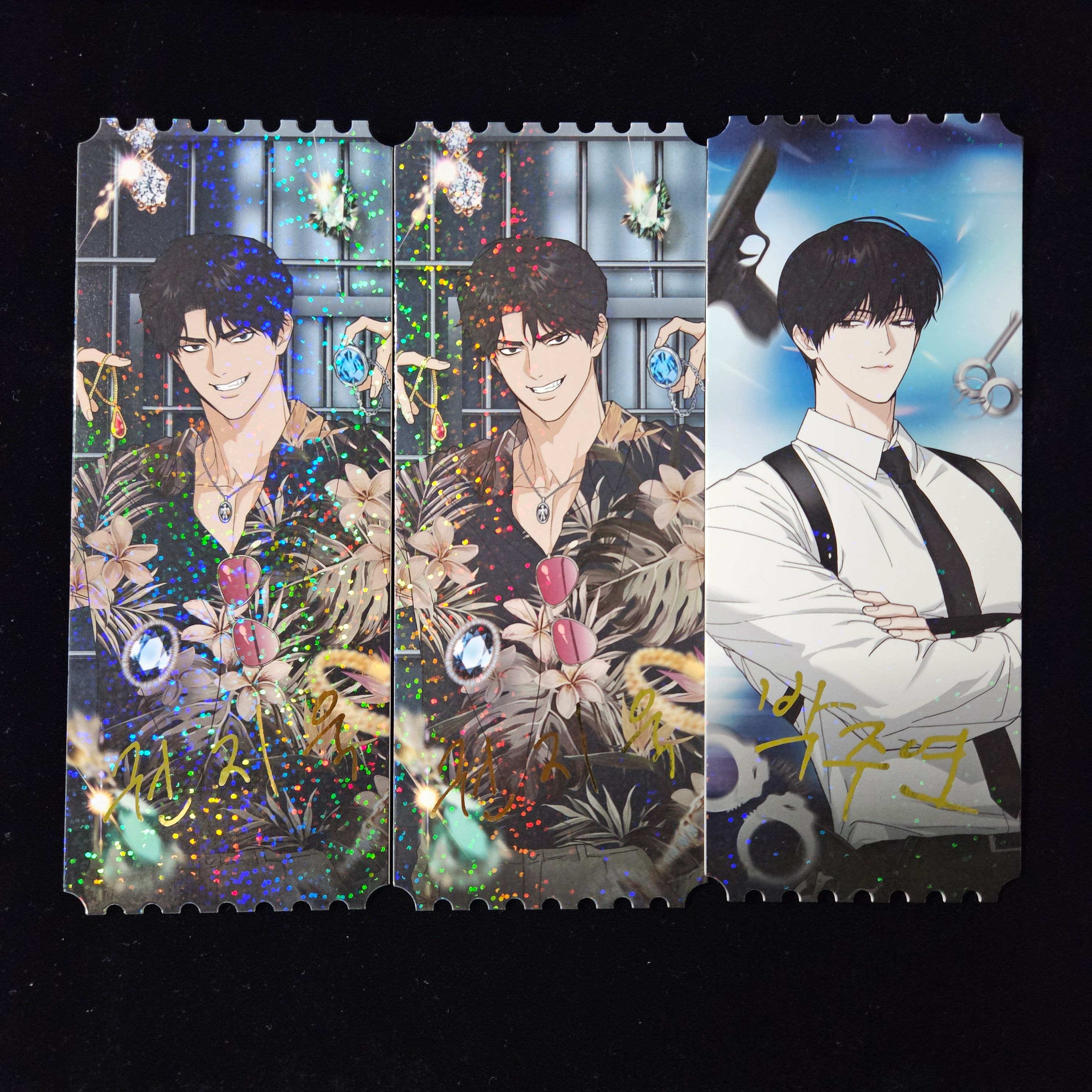 【限定下單】異地思之雷射票 攻+受【下單時請加購包材手續費（小）】