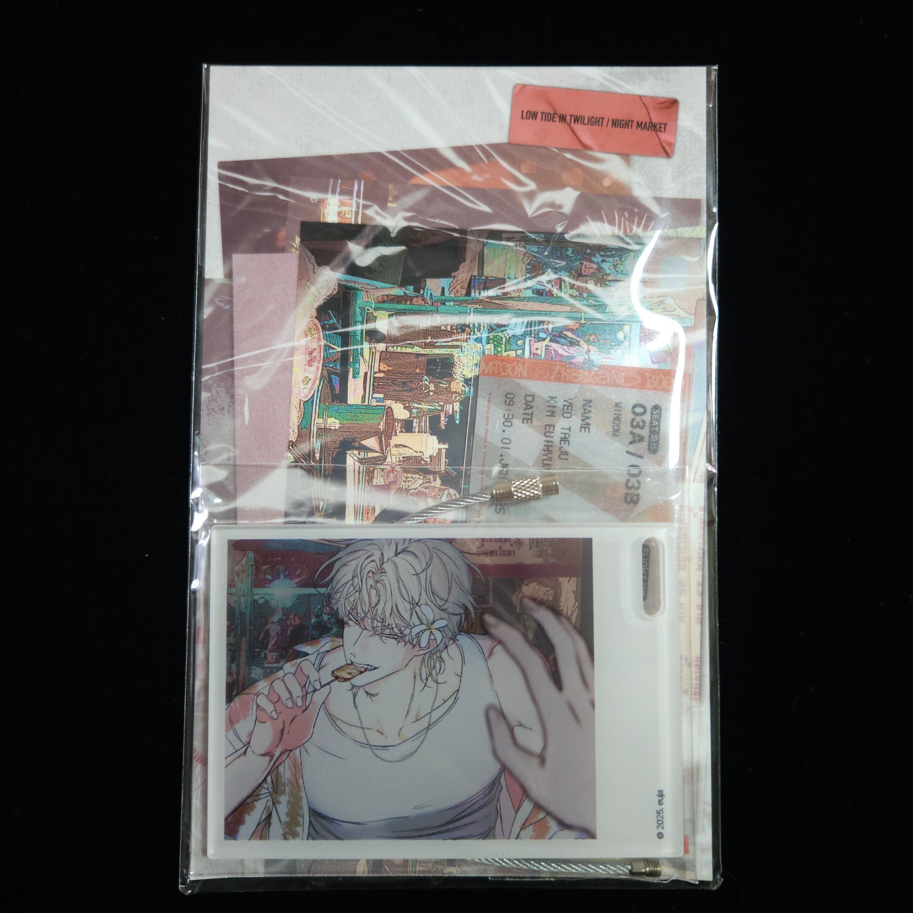 【限定下單】泰國 Boomtoon 水邊之夜 鑰匙圈【下單時請加購包材手續費（小）】