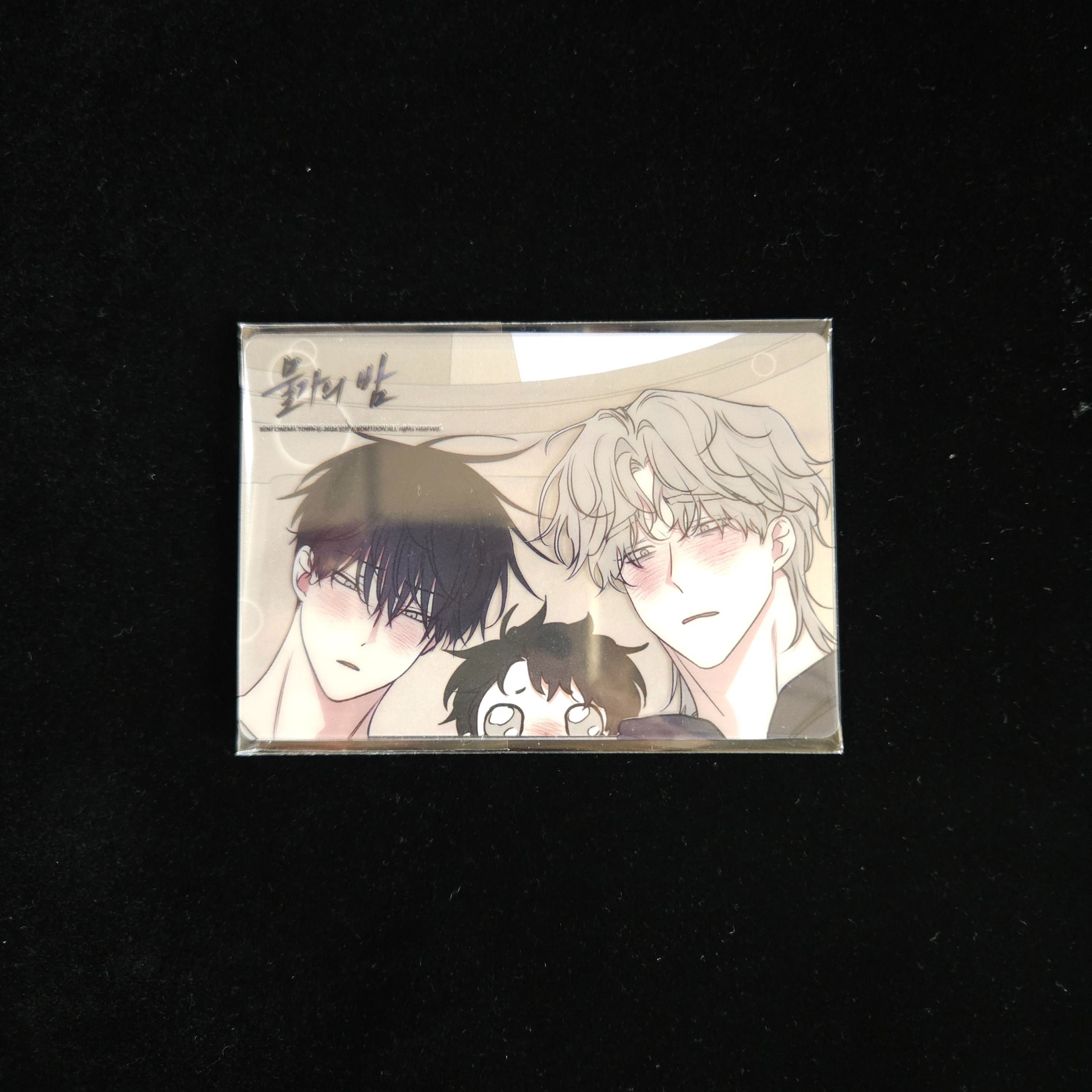 【限定下單】水邊之夜 5萬滿額透卡【下單時請加購包材手續費（小）】