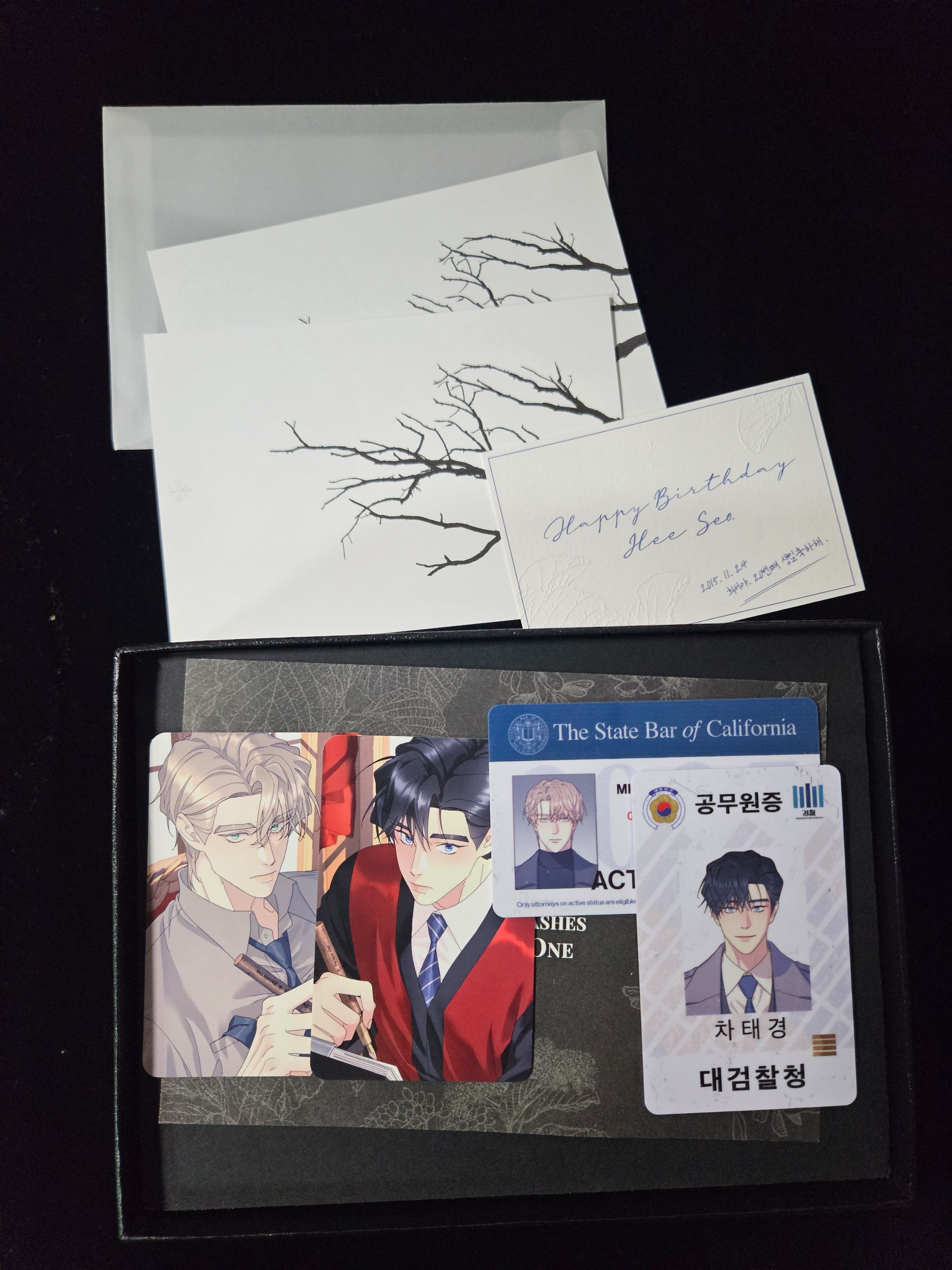 【限定下單】無根之樹 鋼筆組【下單時請加購包材手續費（小）】