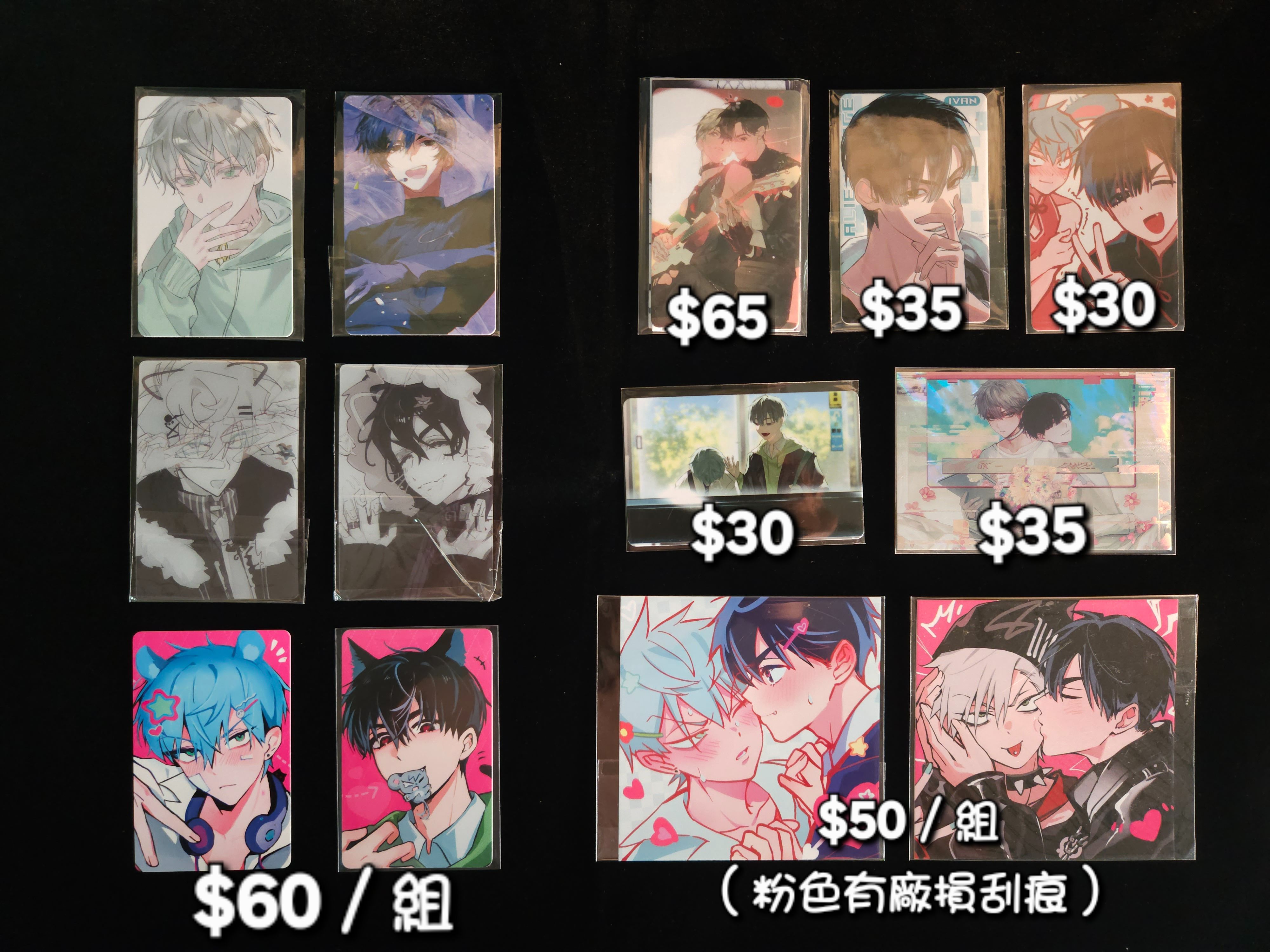 【限定下單】AlienStage 出物區【下單時請加購包材手續費（小）】