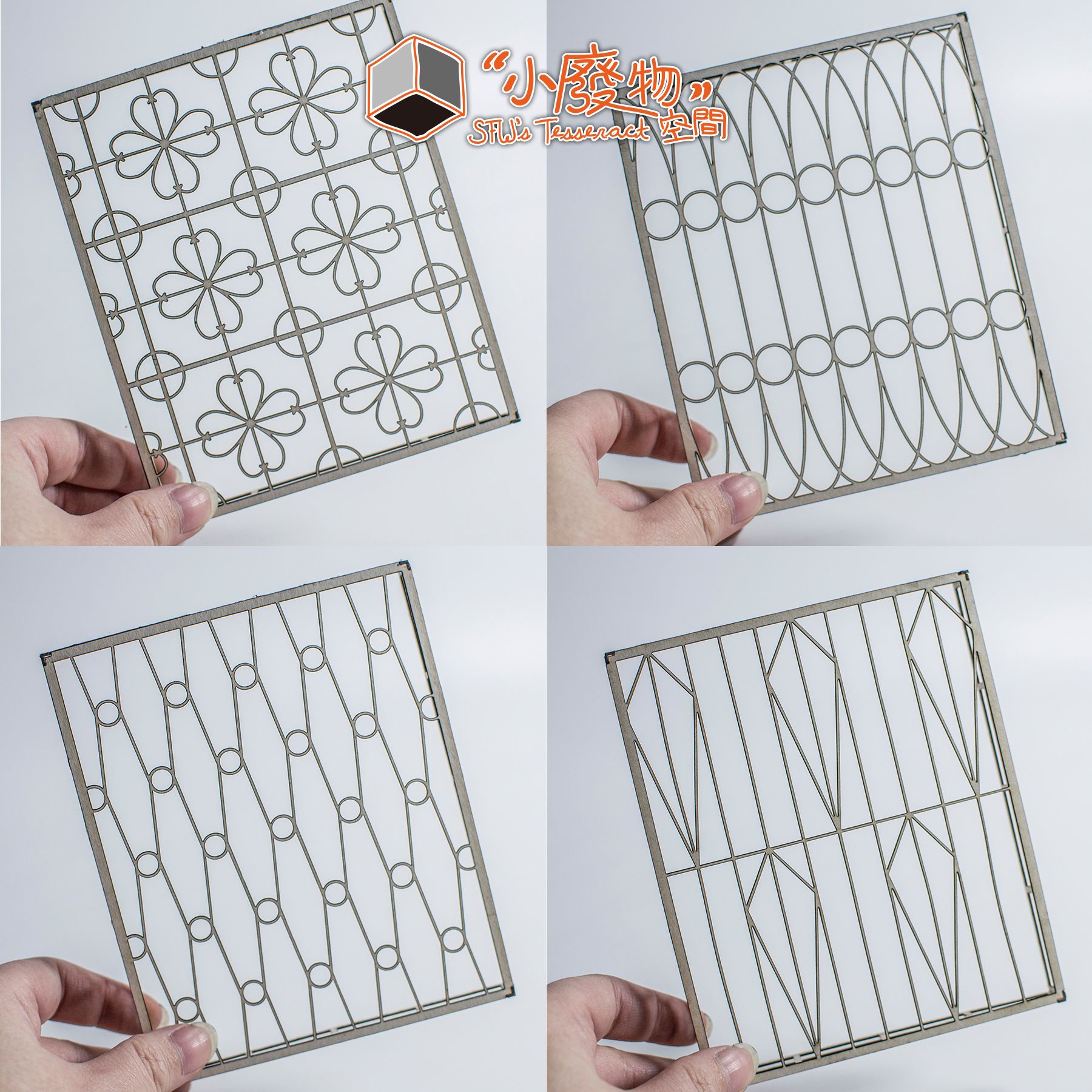 預購成品：1/12鐵窗花（可搭配陽光眷村小屋）