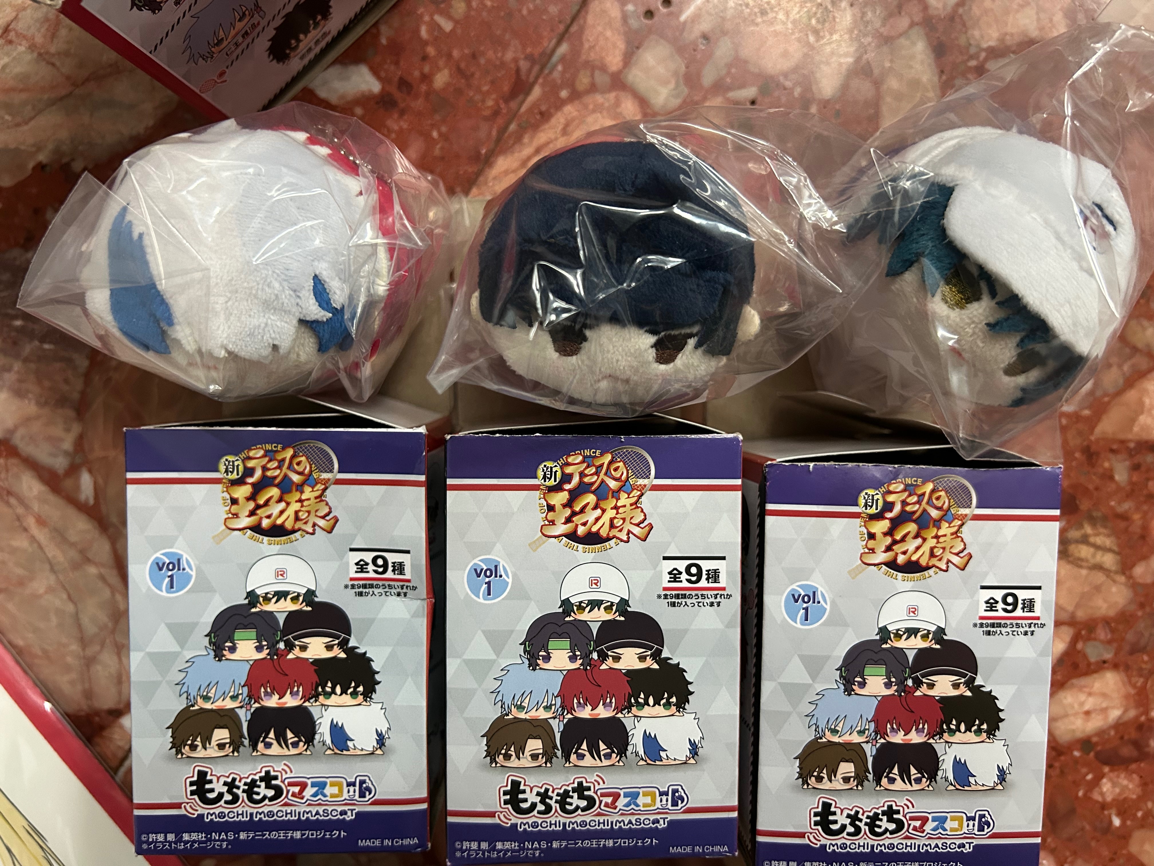 網球王子