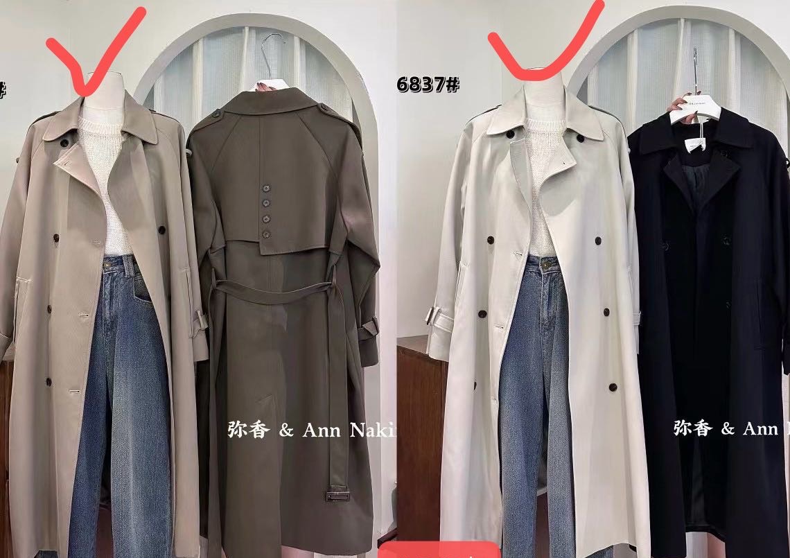 高訂挺版風衣外套