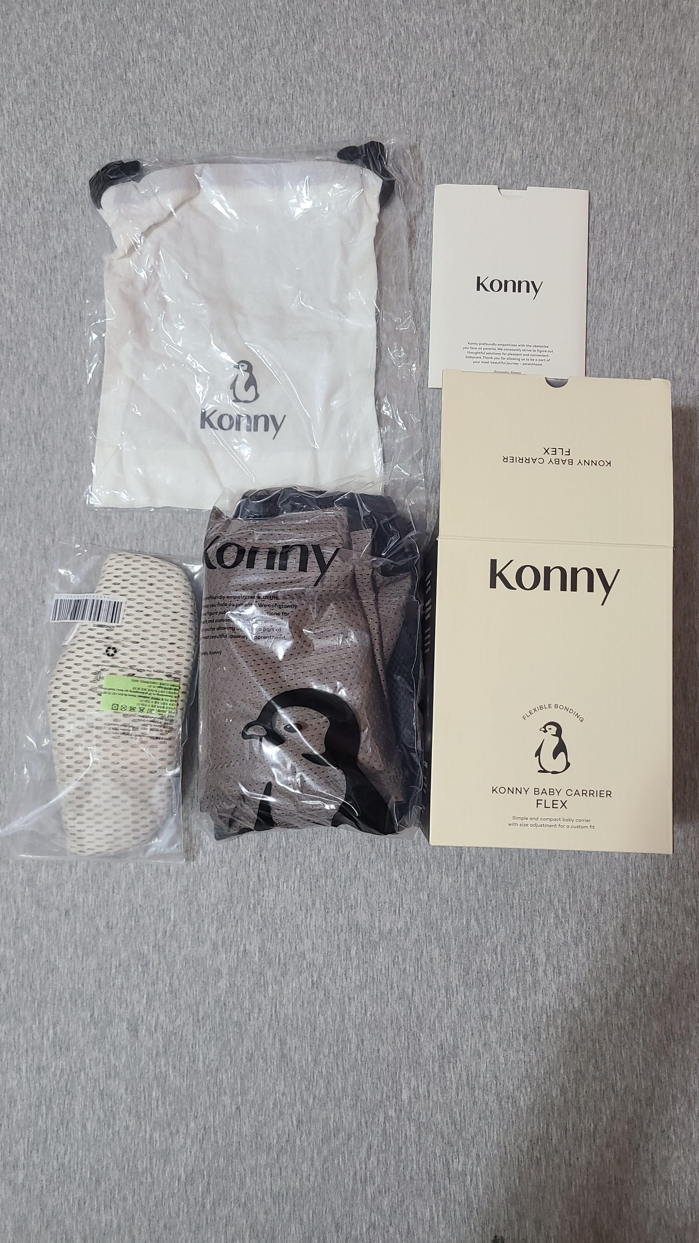 konny可調節夏季款背帶m~4xl摩卡棕（含新生兒支撐墊）
