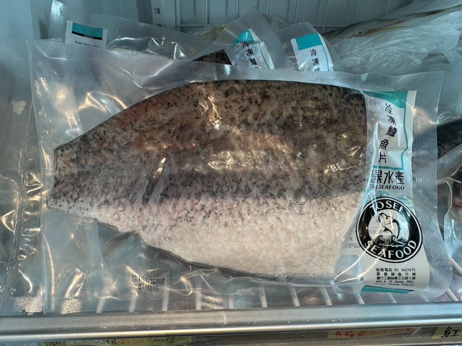台灣鱸魚片