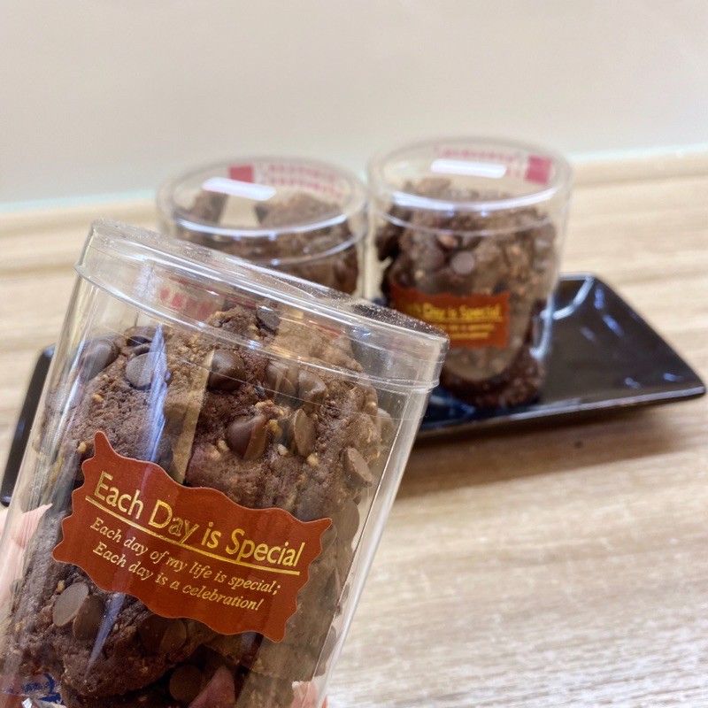 【蘇珊烘焙】黑岩巧克力豆豆-手工餅乾